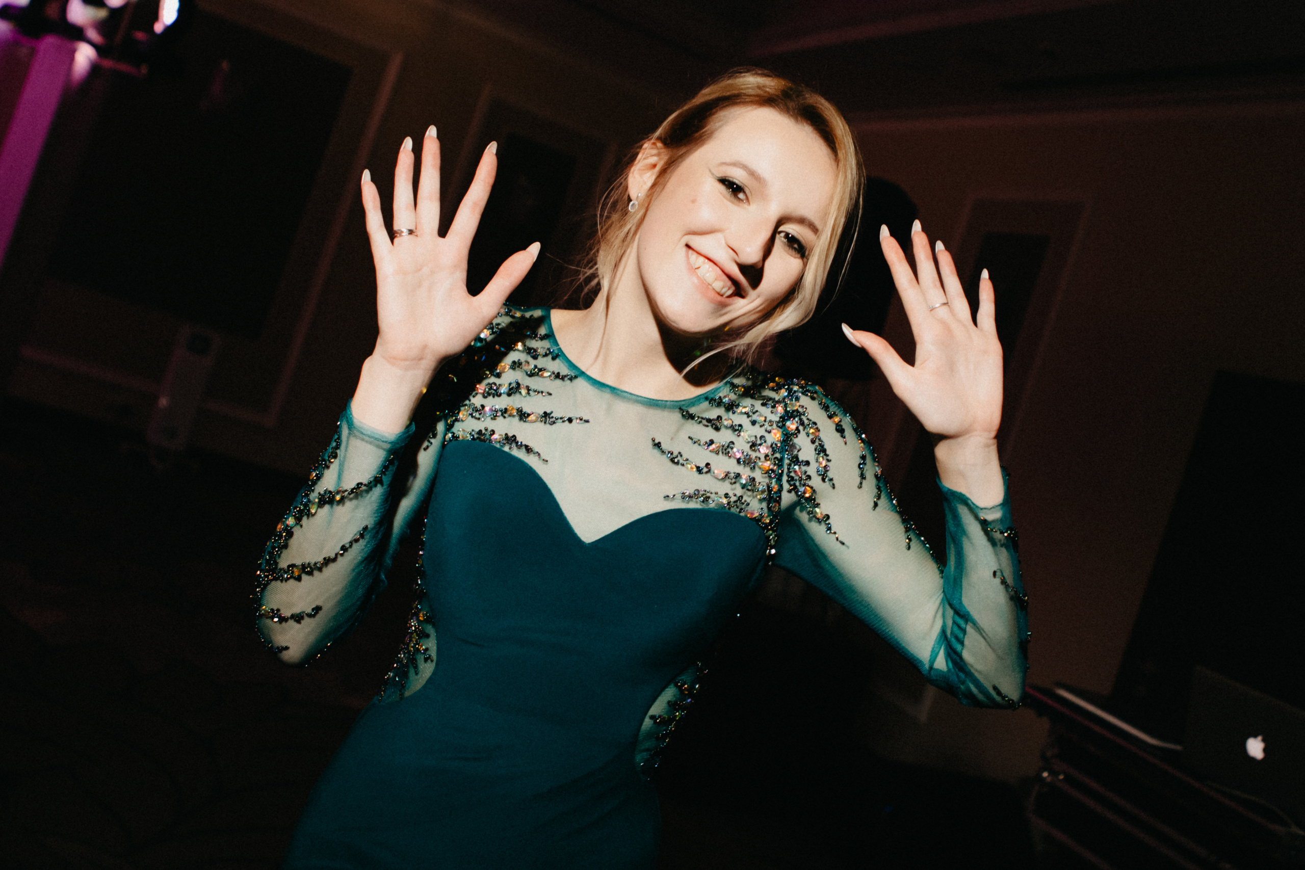 Анонс со свадьбы Анастасии и Алексея / часть 2. Свадебный фотограф Москва и другие города