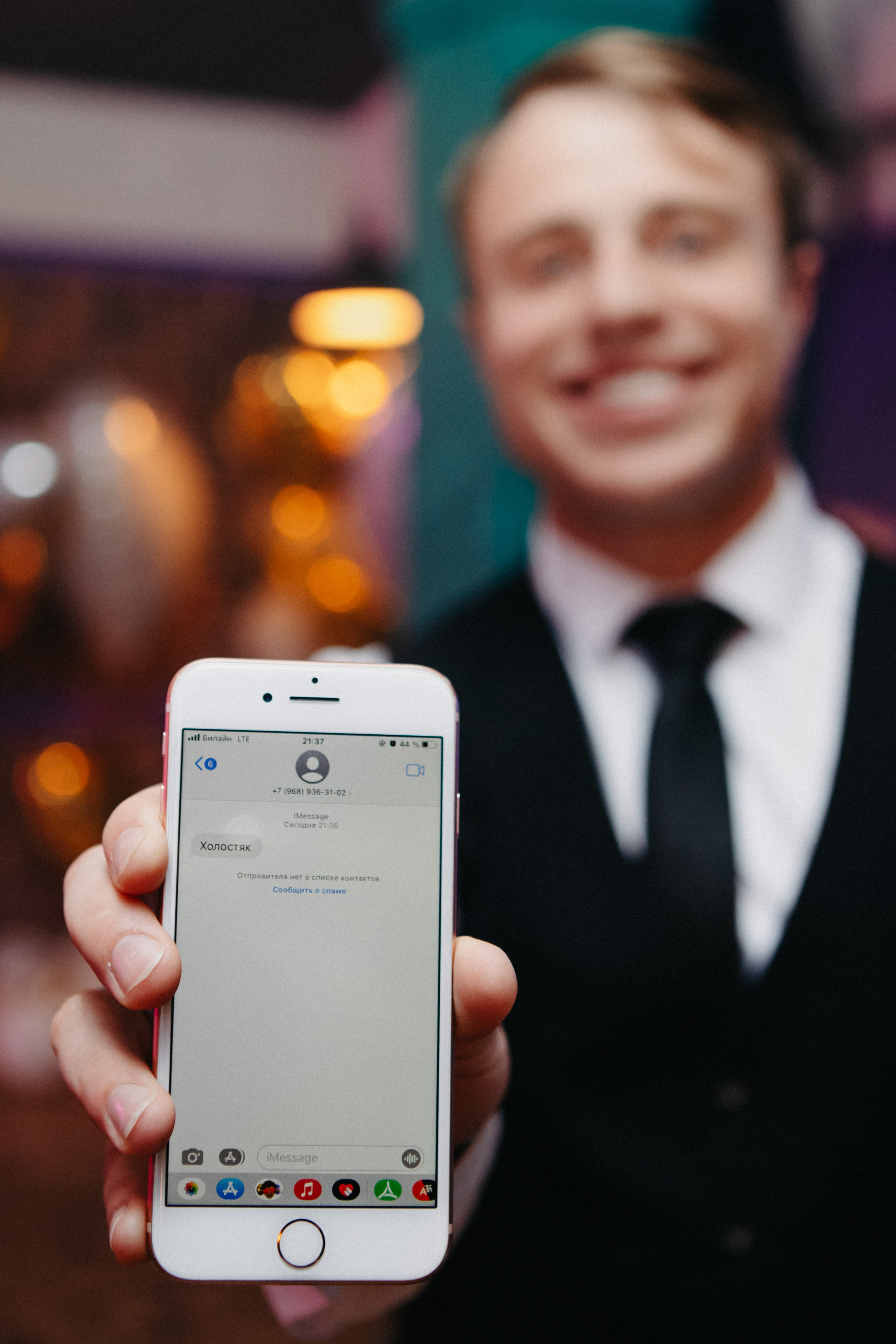 Анонс со свадьбы Екатерины и Сергея / день 3. Свадебный фотограф Москва и другие города