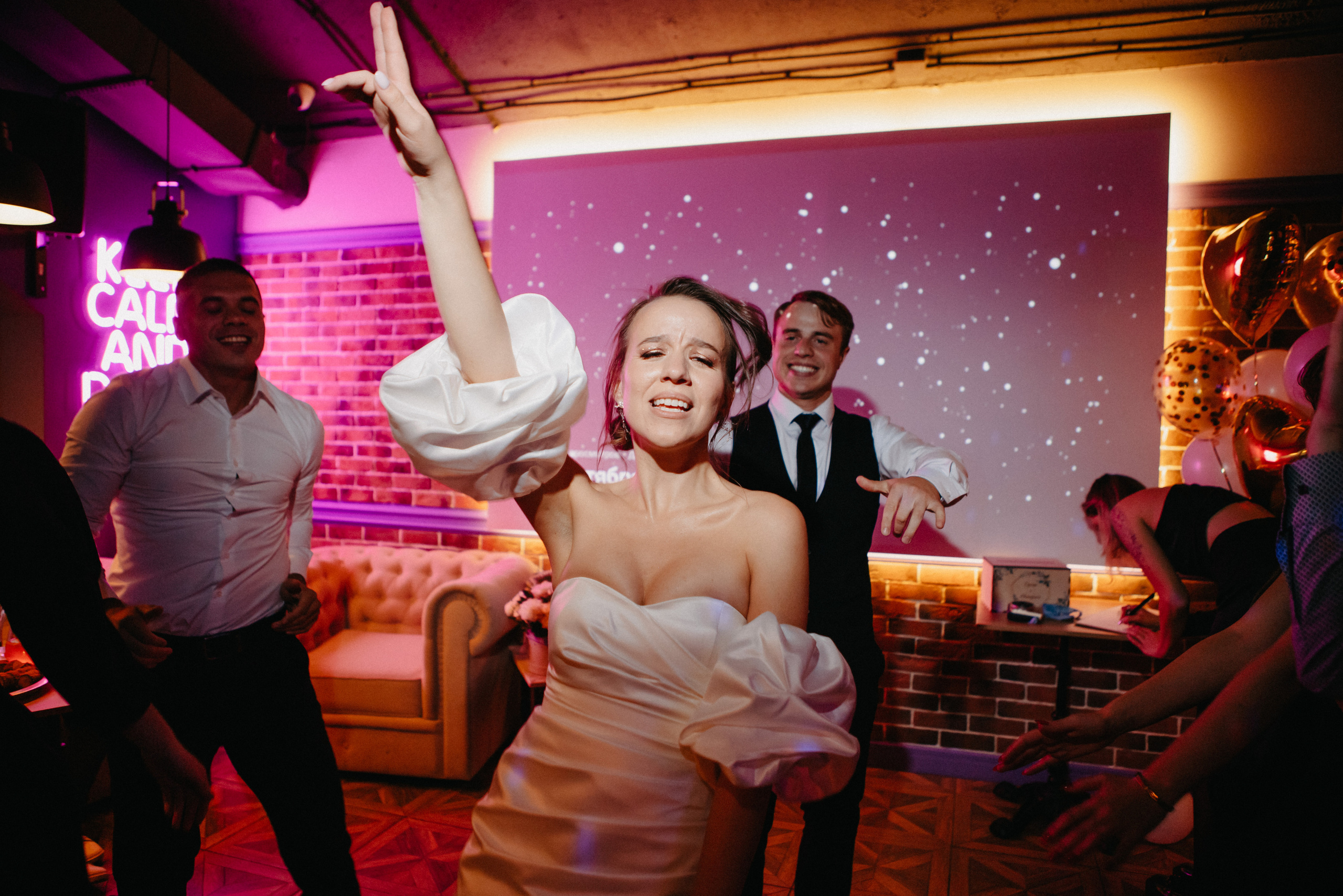 Анонс со свадьбы Екатерины и Сергея / день 3. Свадебный фотограф Москва и другие города