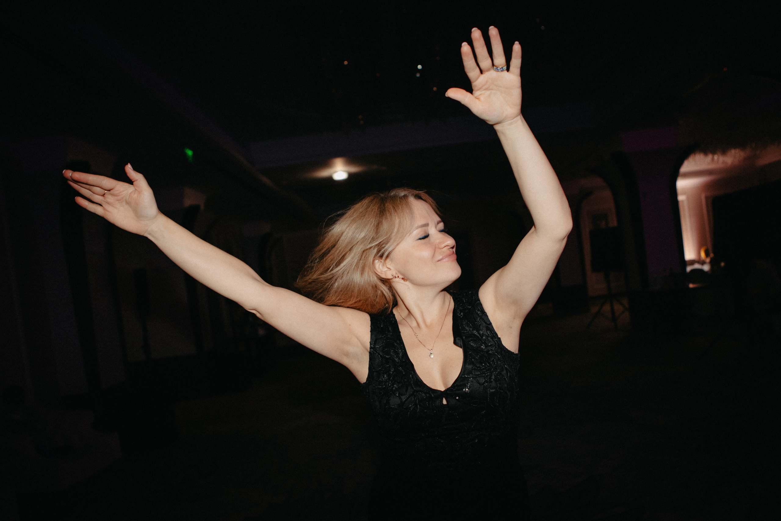 Анонс со свадьбы Анастасии и Алексея / часть 2. Свадебный фотограф Москва и другие города