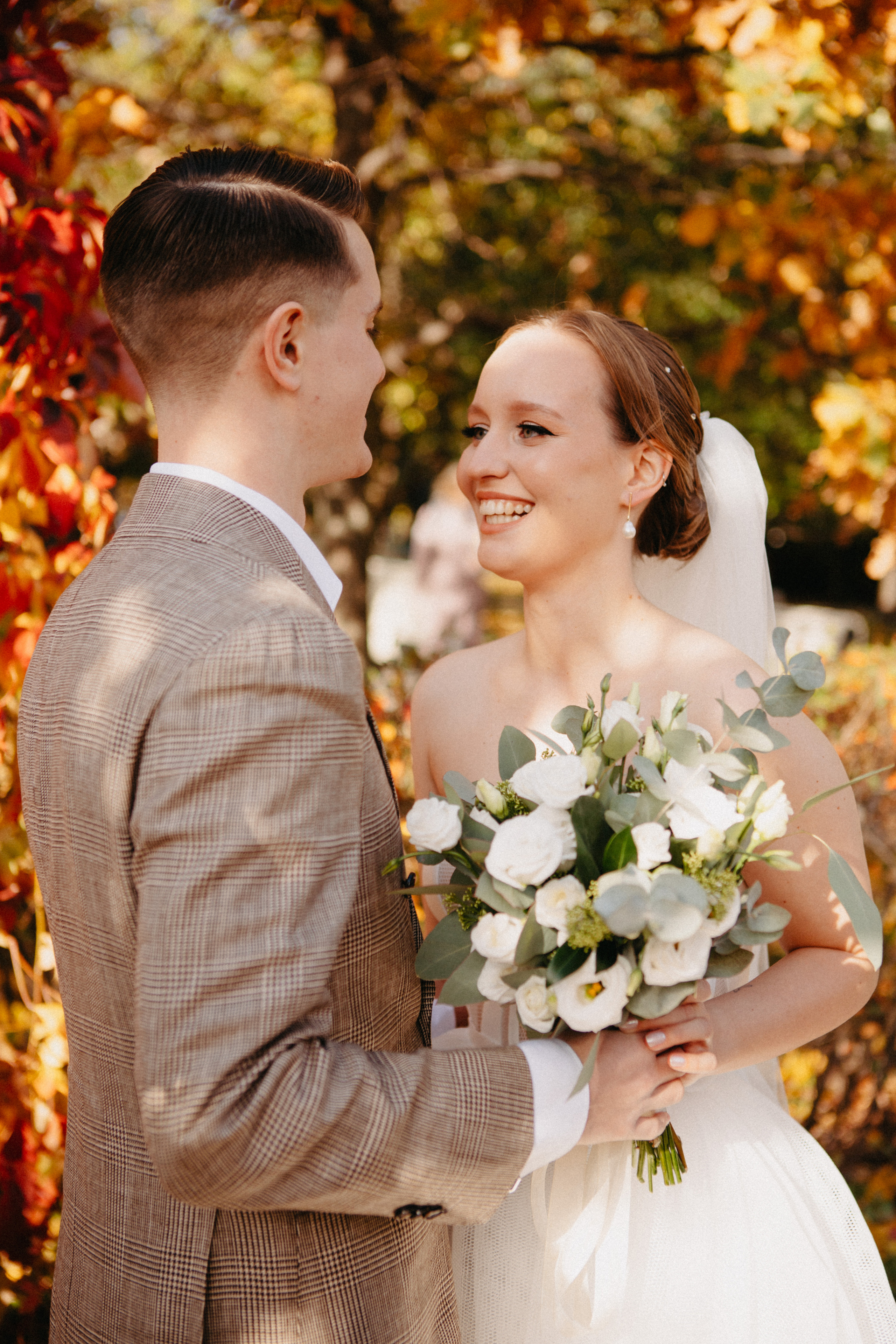 Анонс со свадьбы Анастасии и Алексея / часть 1. Свадебный фотограф Москва и другие города