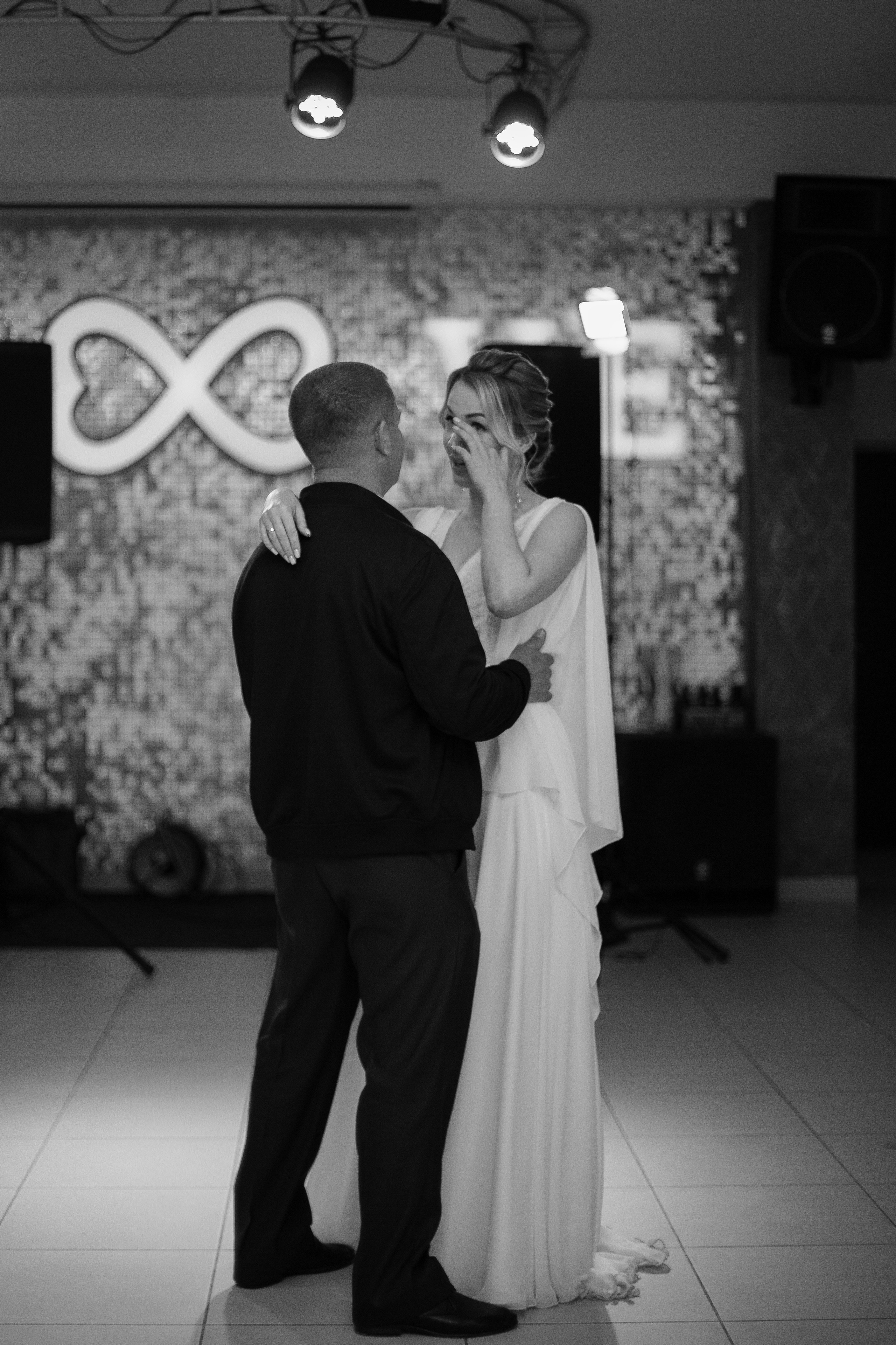 Максим и Анастасия. Главная