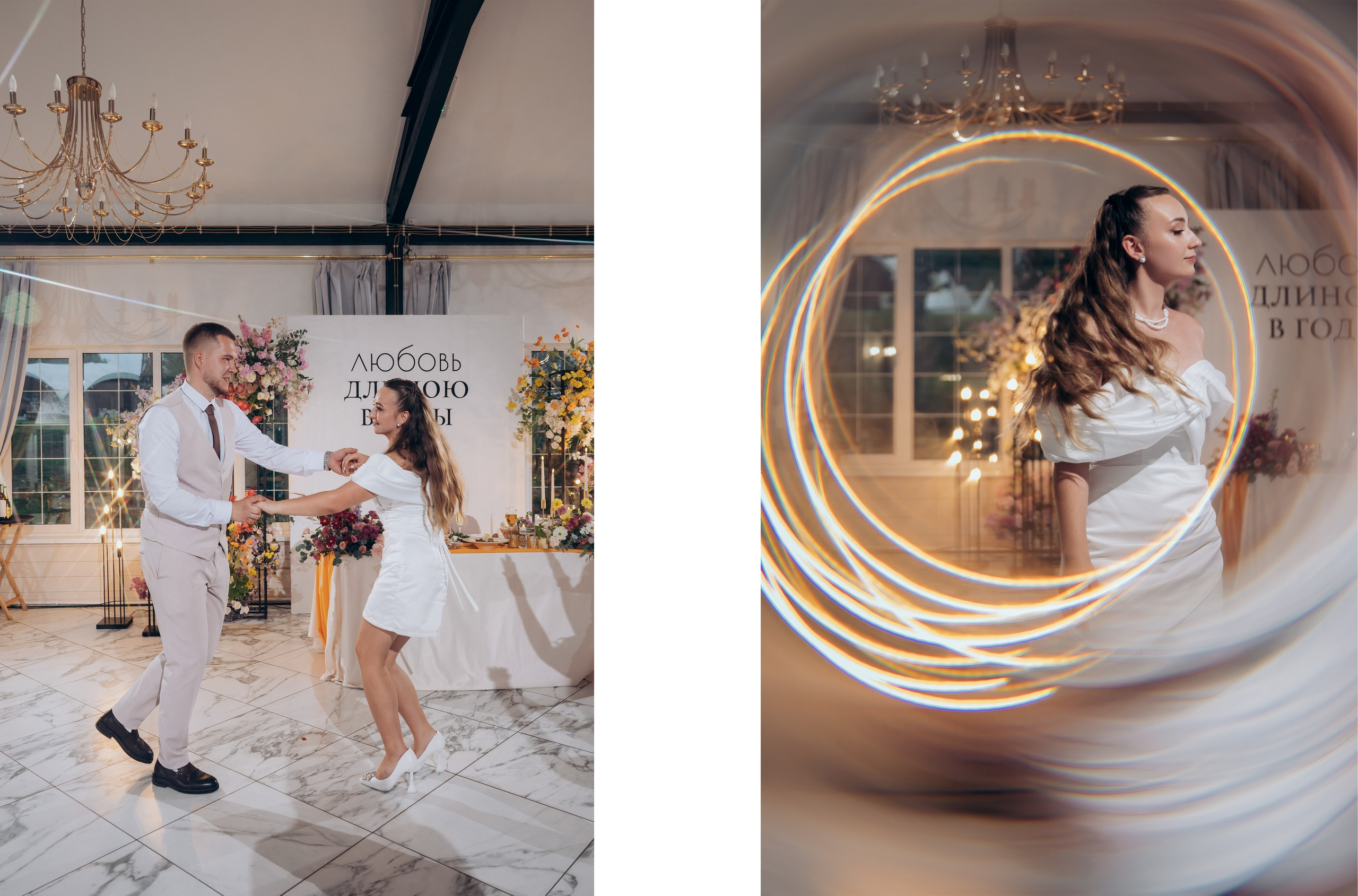 Дождь, Гребнево, любовь. Свадебный и семейный фотограф Виктория Носачёва. Щелково, Москва и МО