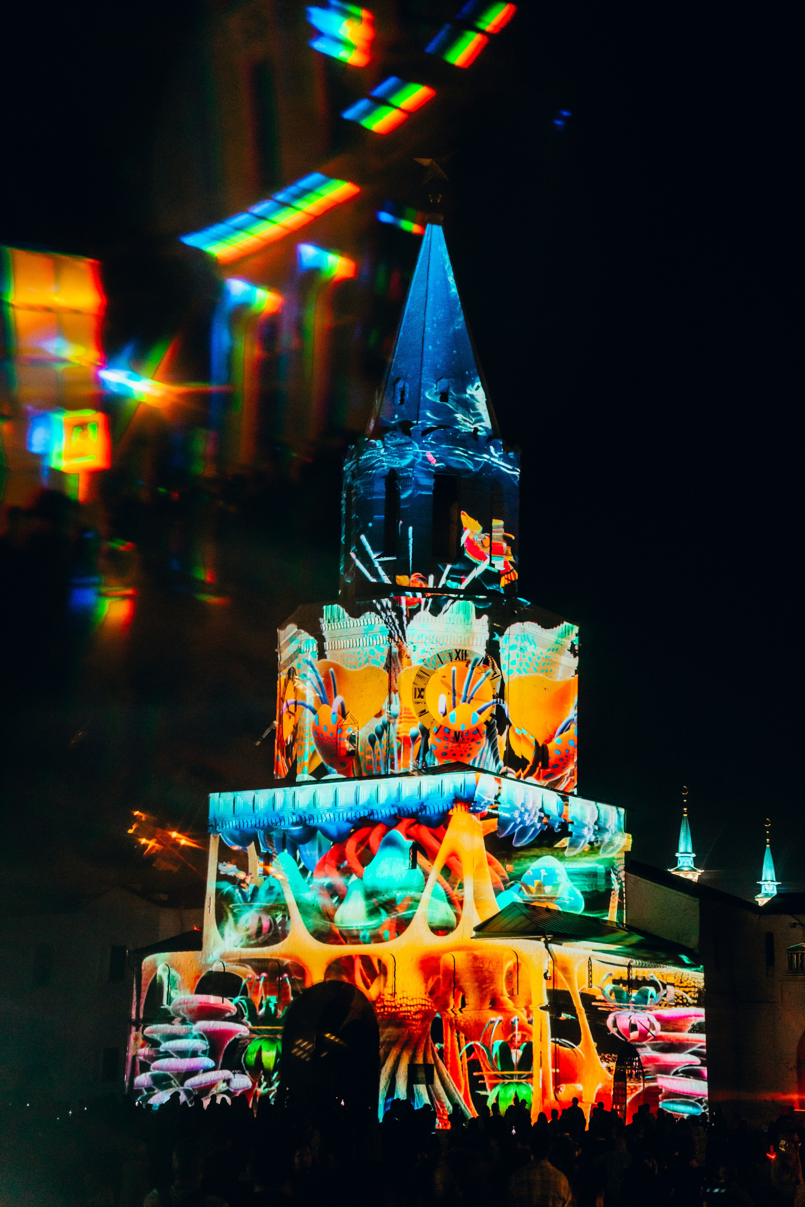 NUR 2025. Главная