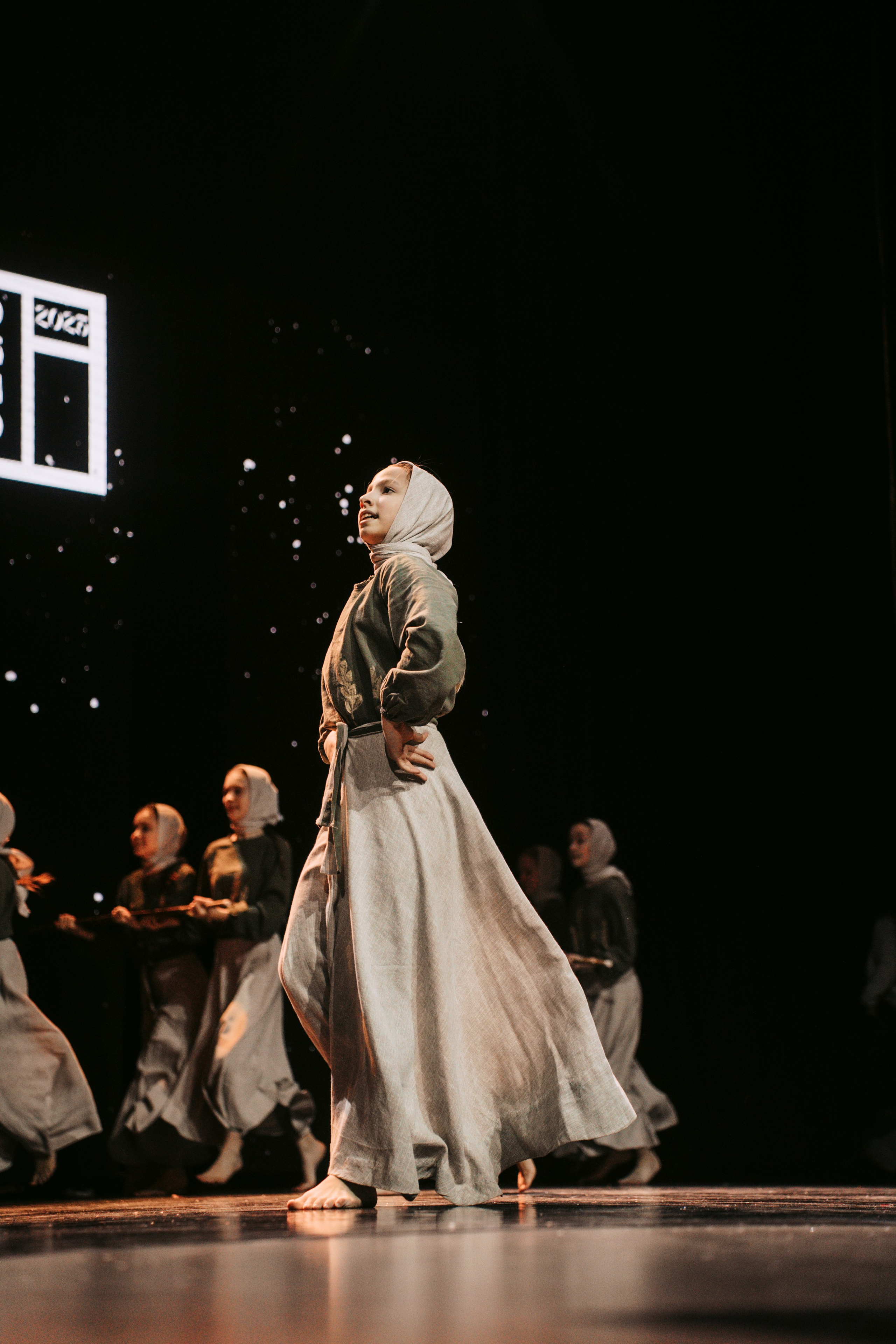 Окно. Главная