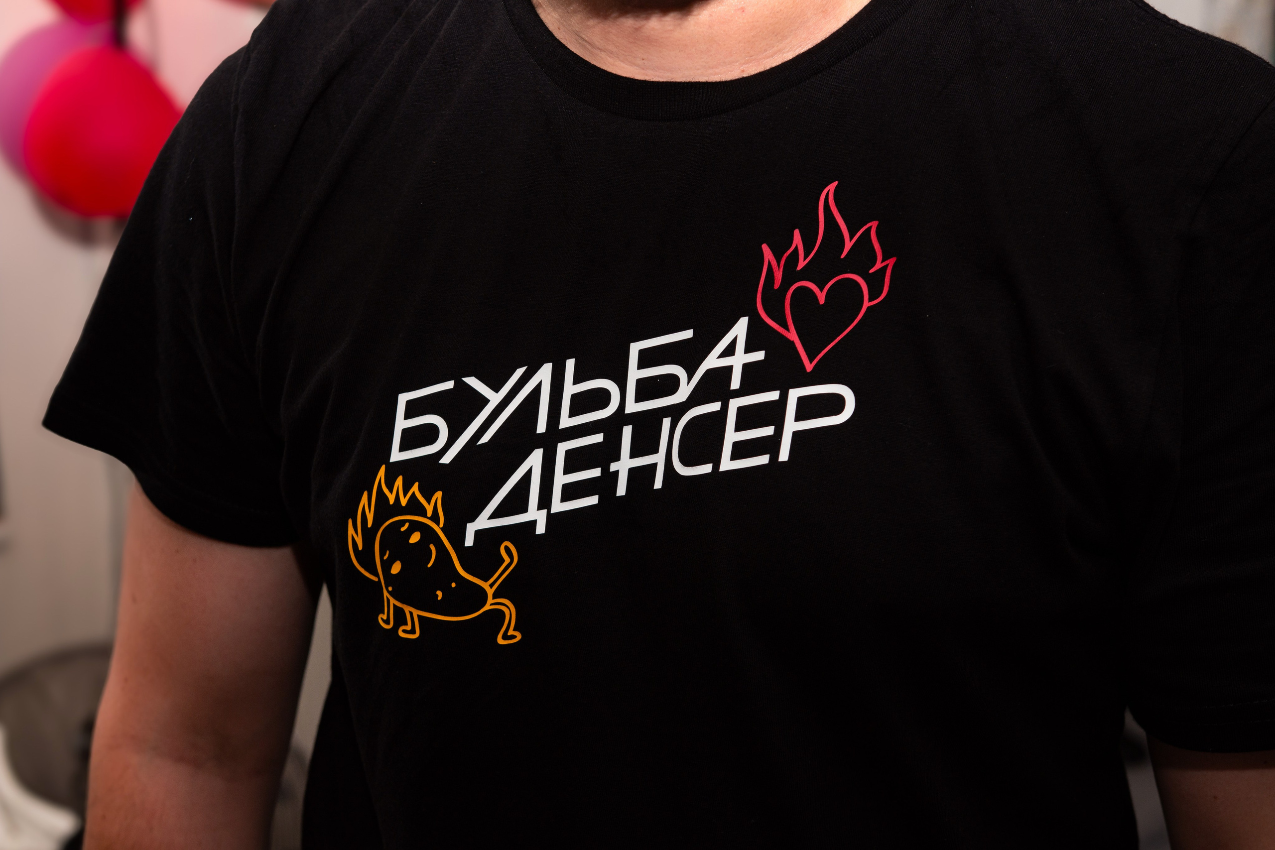 Dance cafe вечеринка