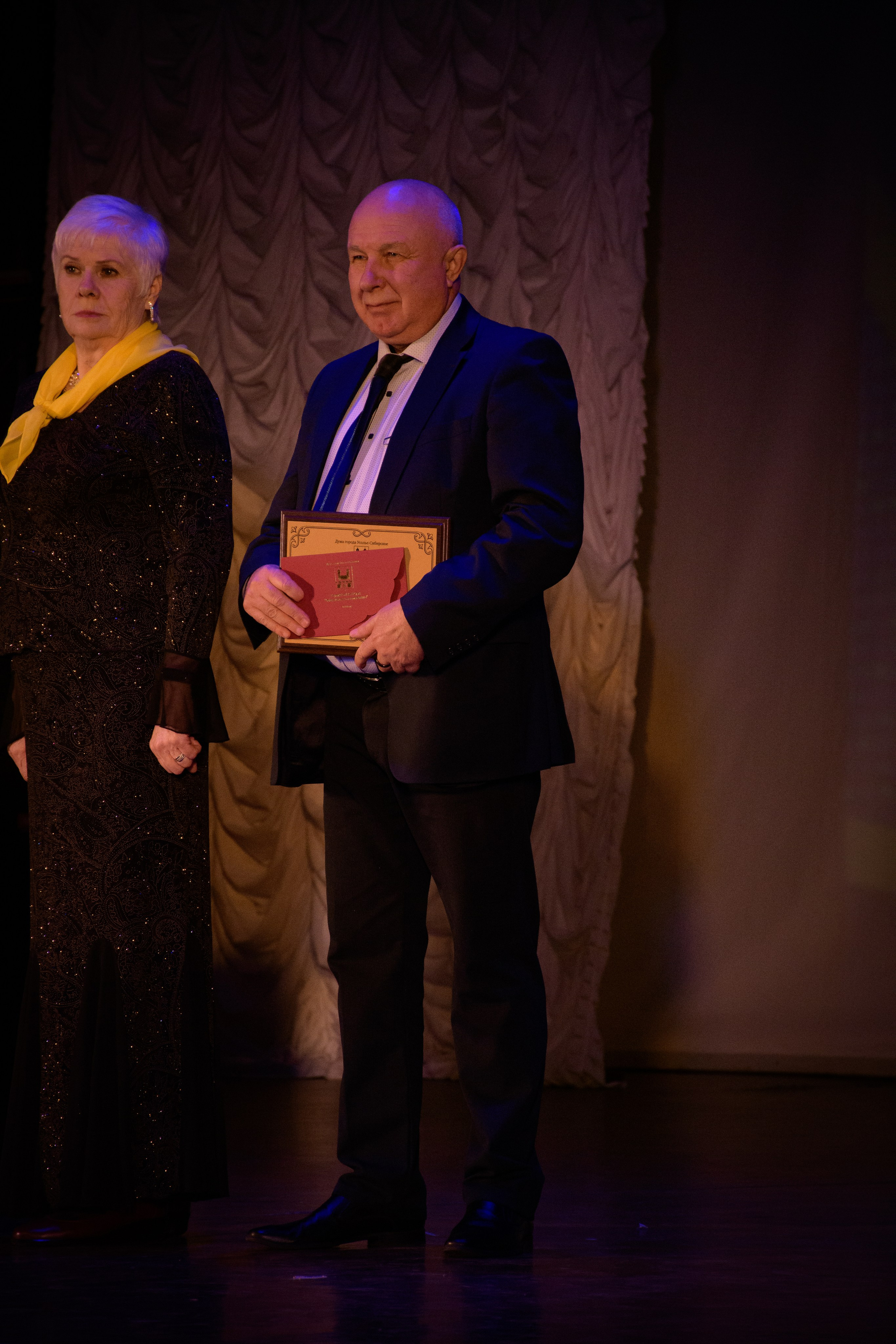 ОБЩЕСТВЕННОЕ ПРИЗНАНИЕ. Photokarish