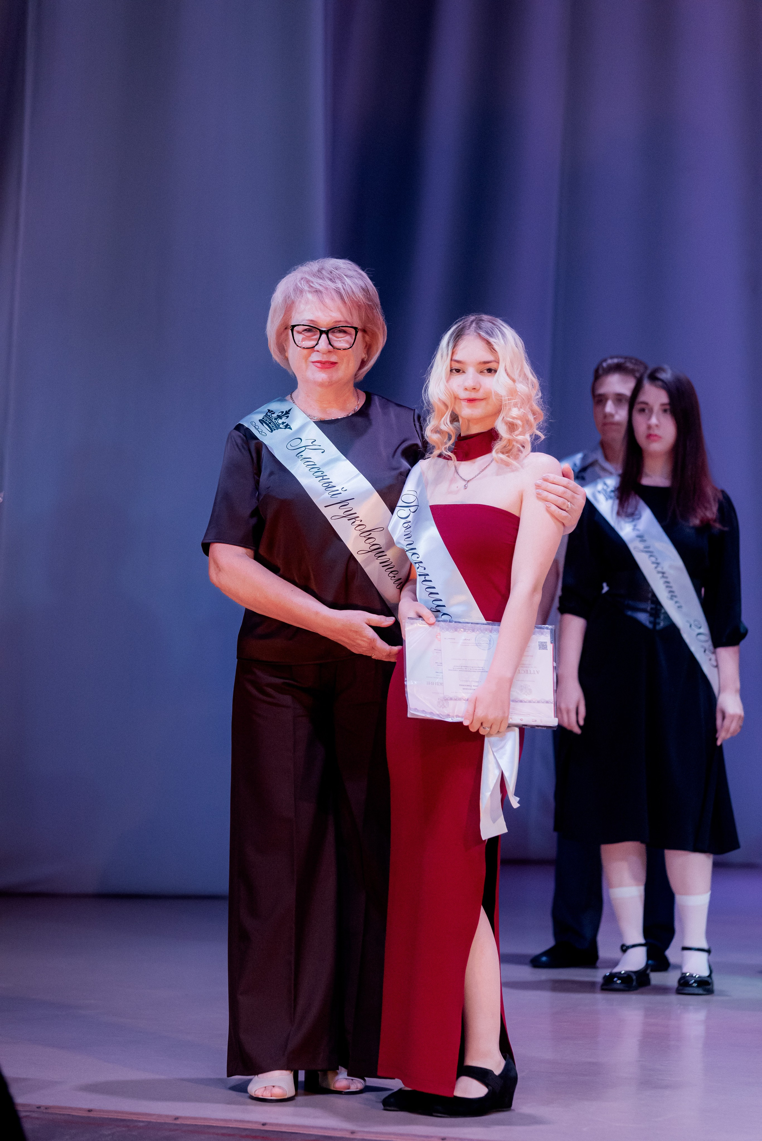 Вручение в ДК ВГС. Фотограф в Волгограде и Волжском Александр Горбань