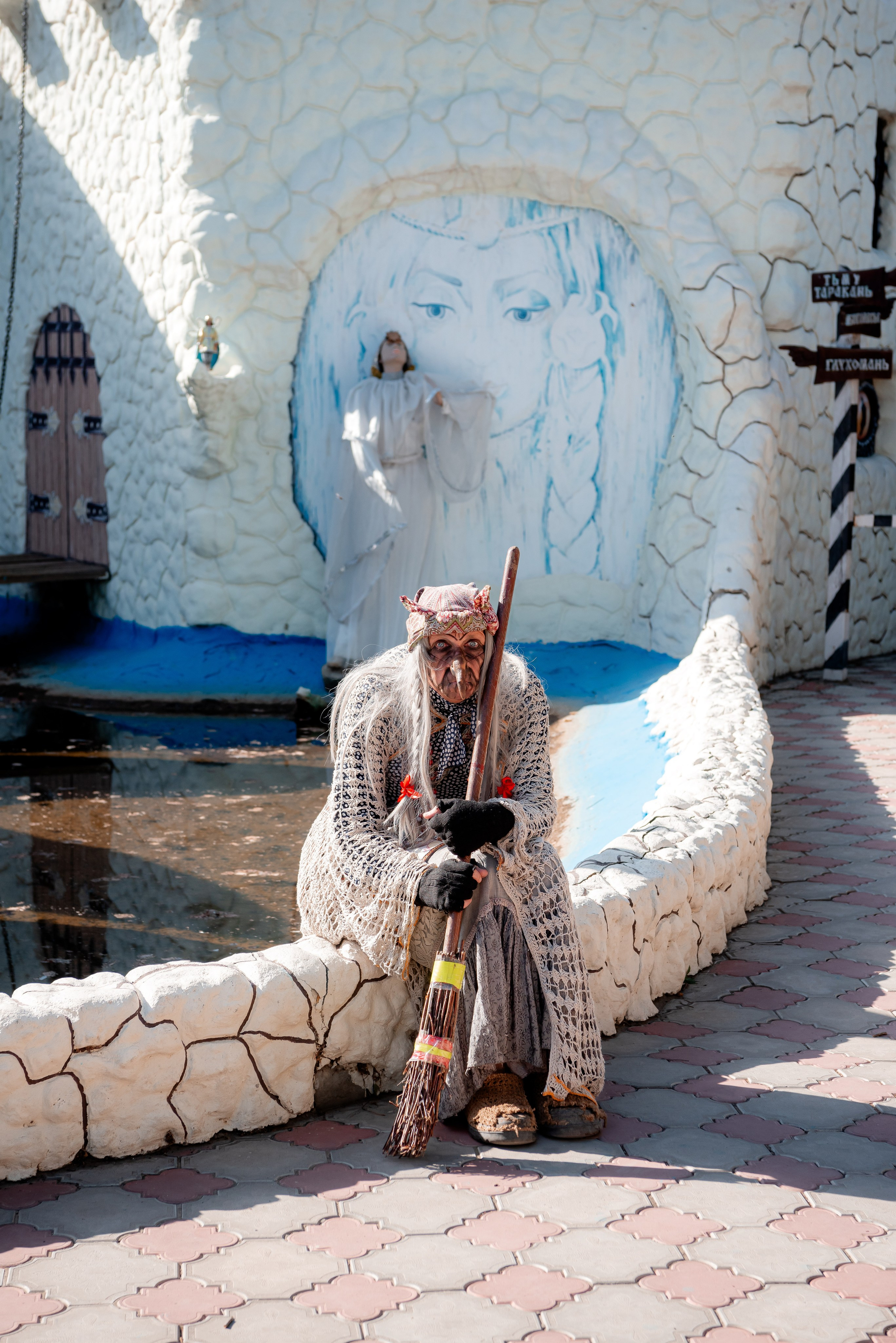 Экскурсия класса в Музей Русской Сказки. Фотограф в Волгограде и Волжском Александр Горбань