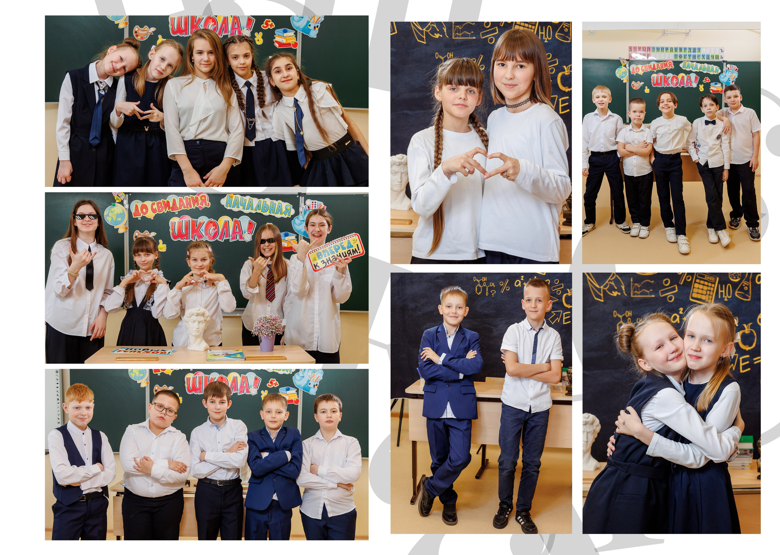 Выпускной альбом для школьников. Семейный фотограф в Саратове Юлия Охотникова