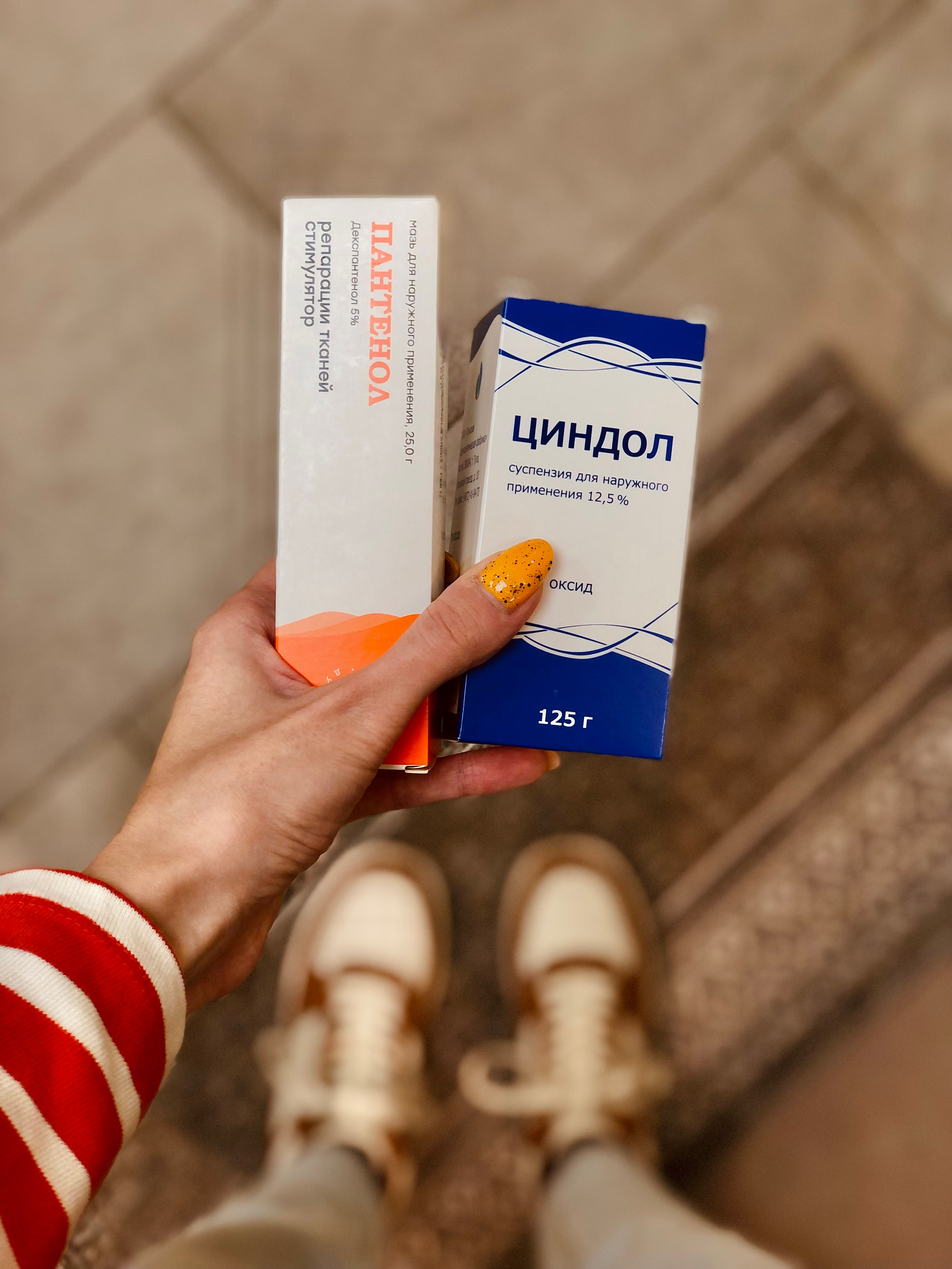 Ноябрь. Семейный, Свадебный фотограф СПБ Питер— Романова Екатерина