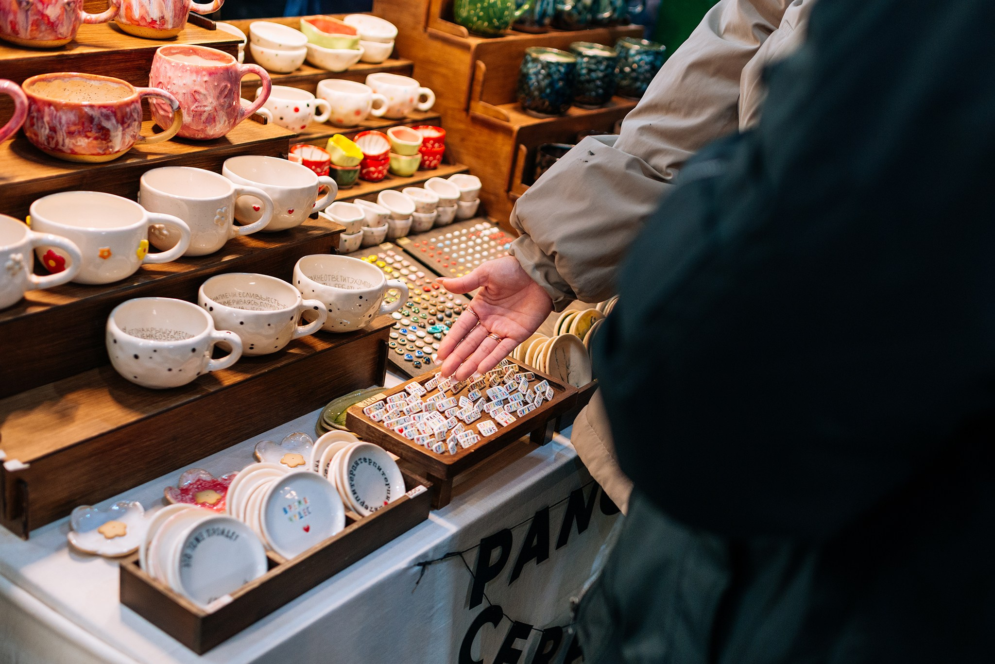 Маркет на Неве. Октябрь 25. Репортажный фотограф в Санкт-Петербурге Анастасия Клёпова
