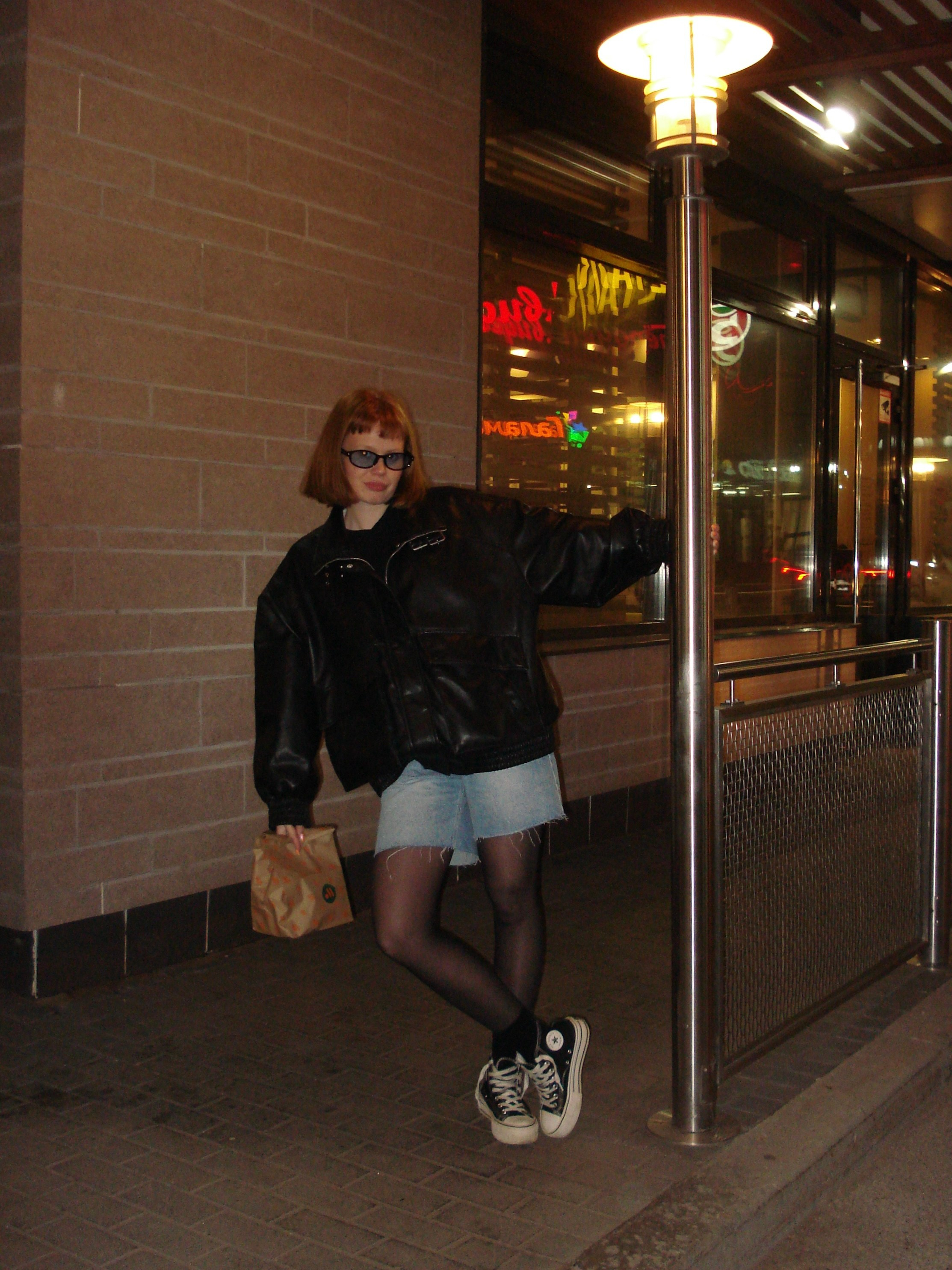 ВКУСНО И ТОЧКА