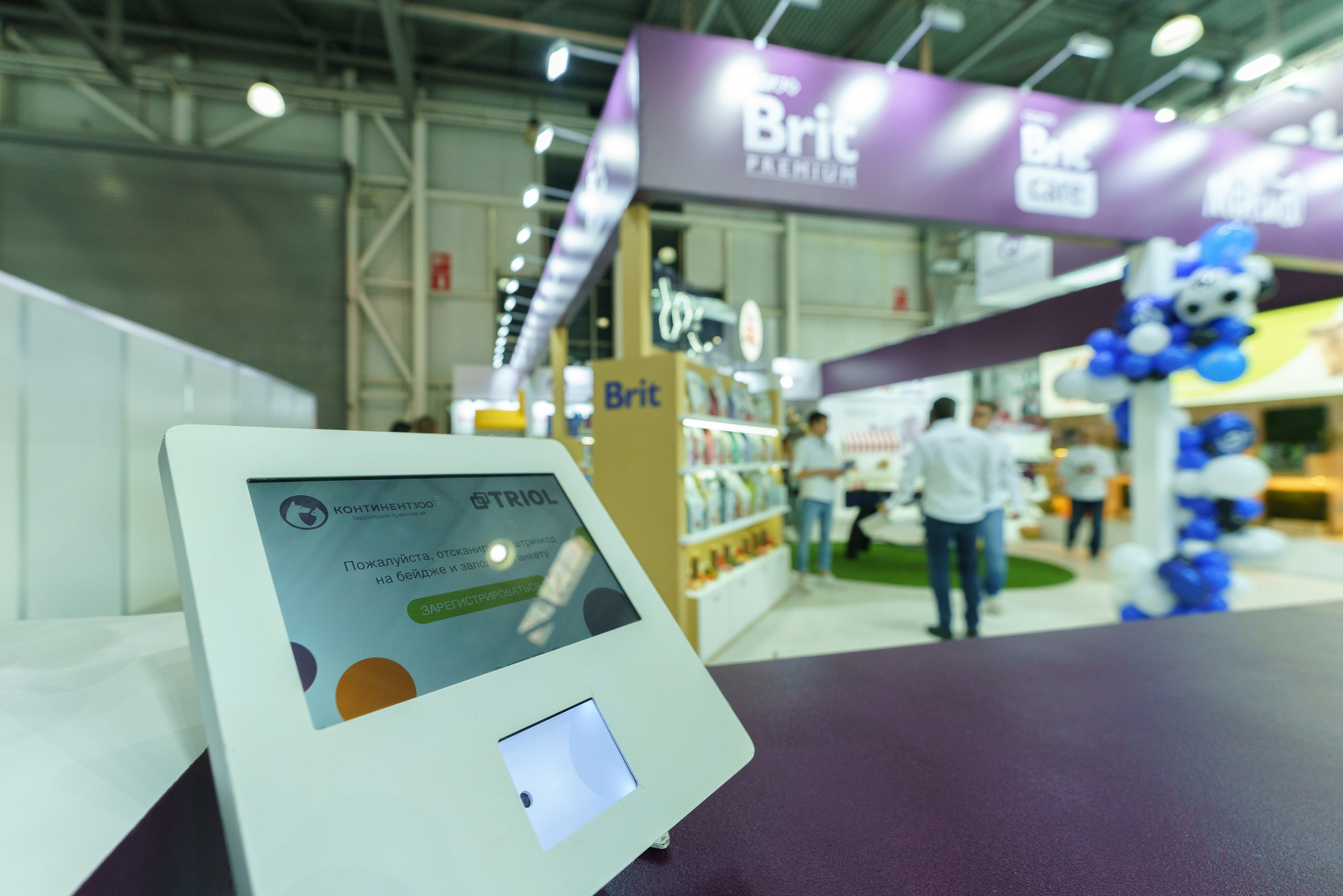 ParkZoo 2024. Профессиональное решение для частных лиц и бизнеса