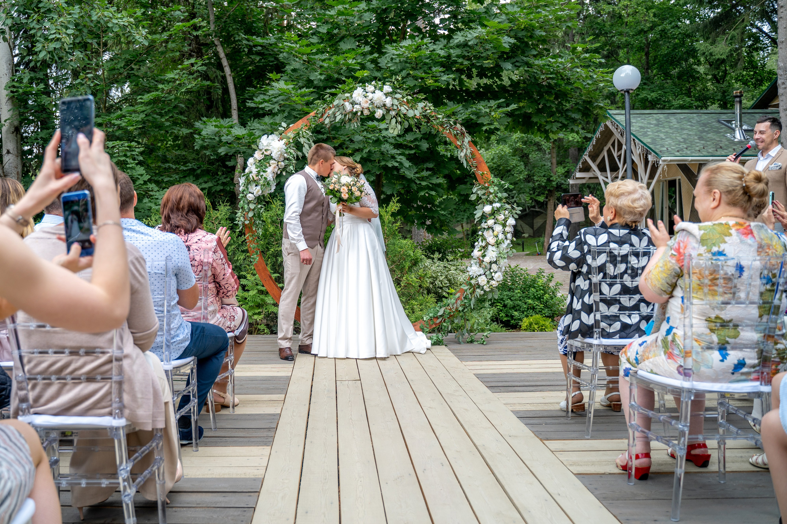 Дмитрий и Вика. Архив