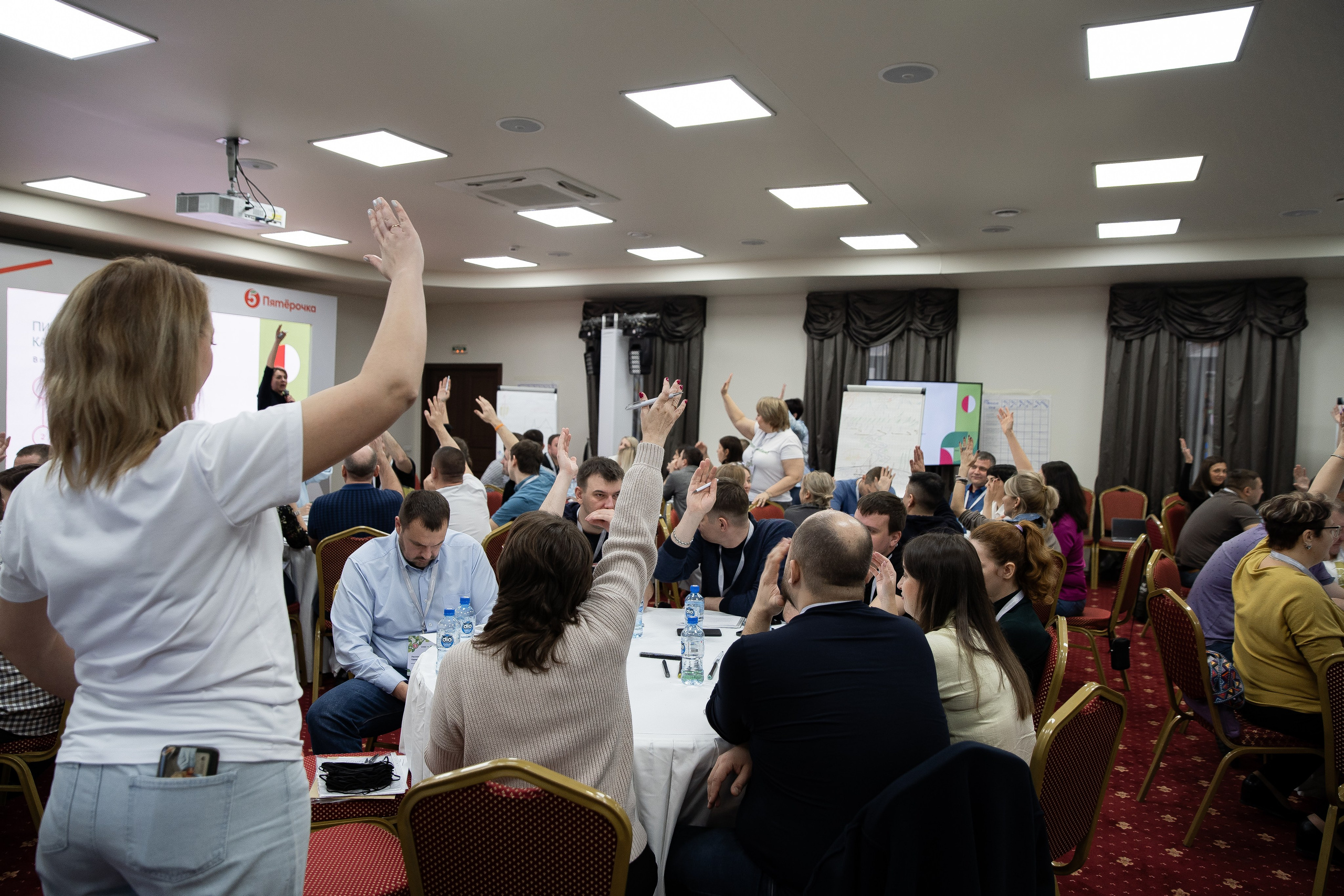 Региональный съезд топ менеджеров Пятерочки. Свадебный Фотограф Илья Чепайкин. Калининград