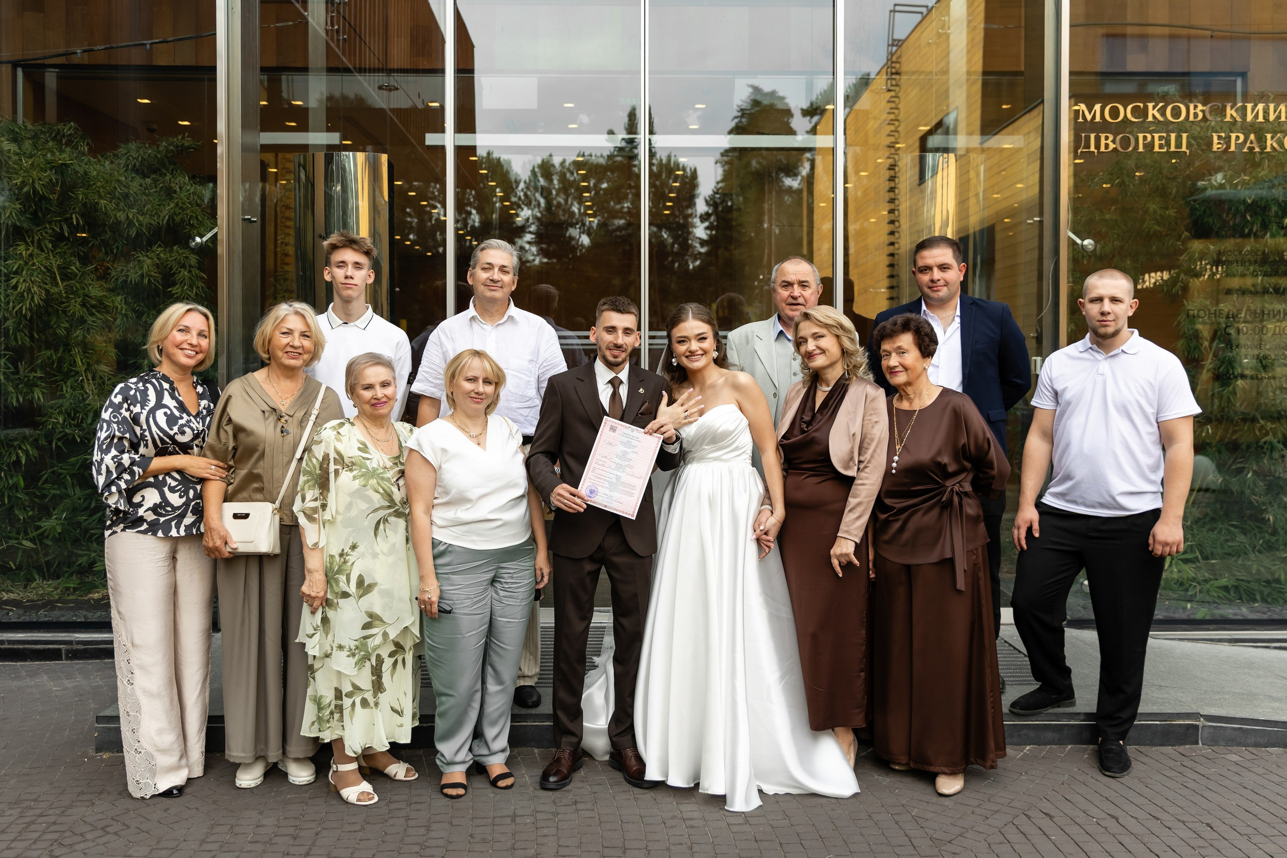 Виктория и Александр. Татьяна Чернышова свадебный фотограф Москва