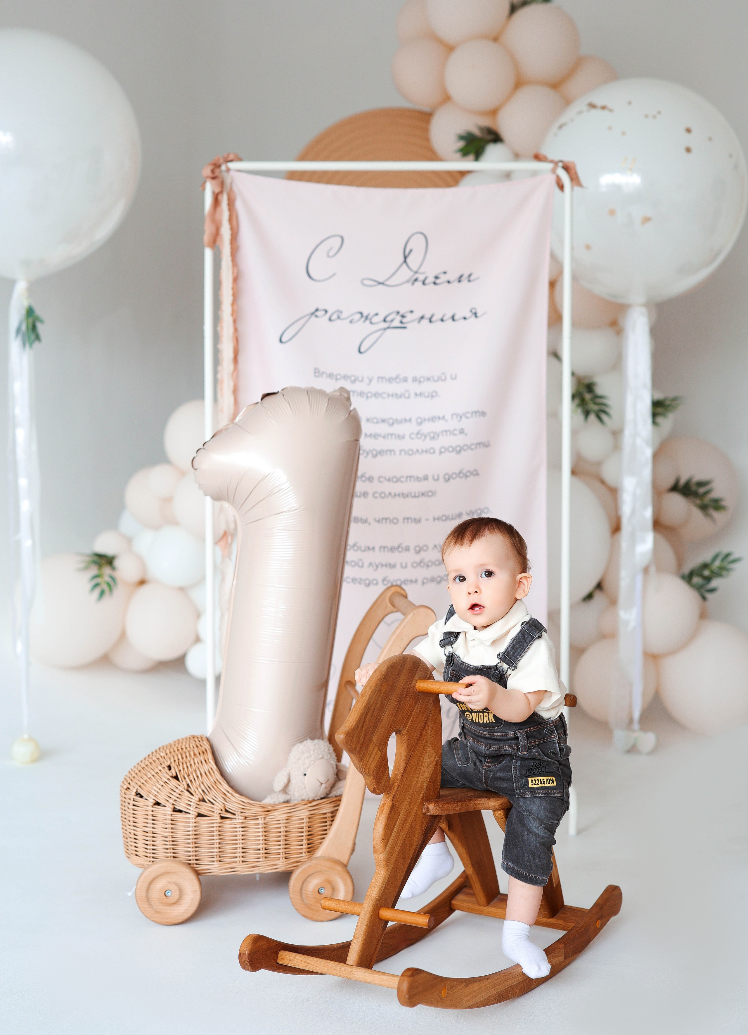 Студия MY KITTEN