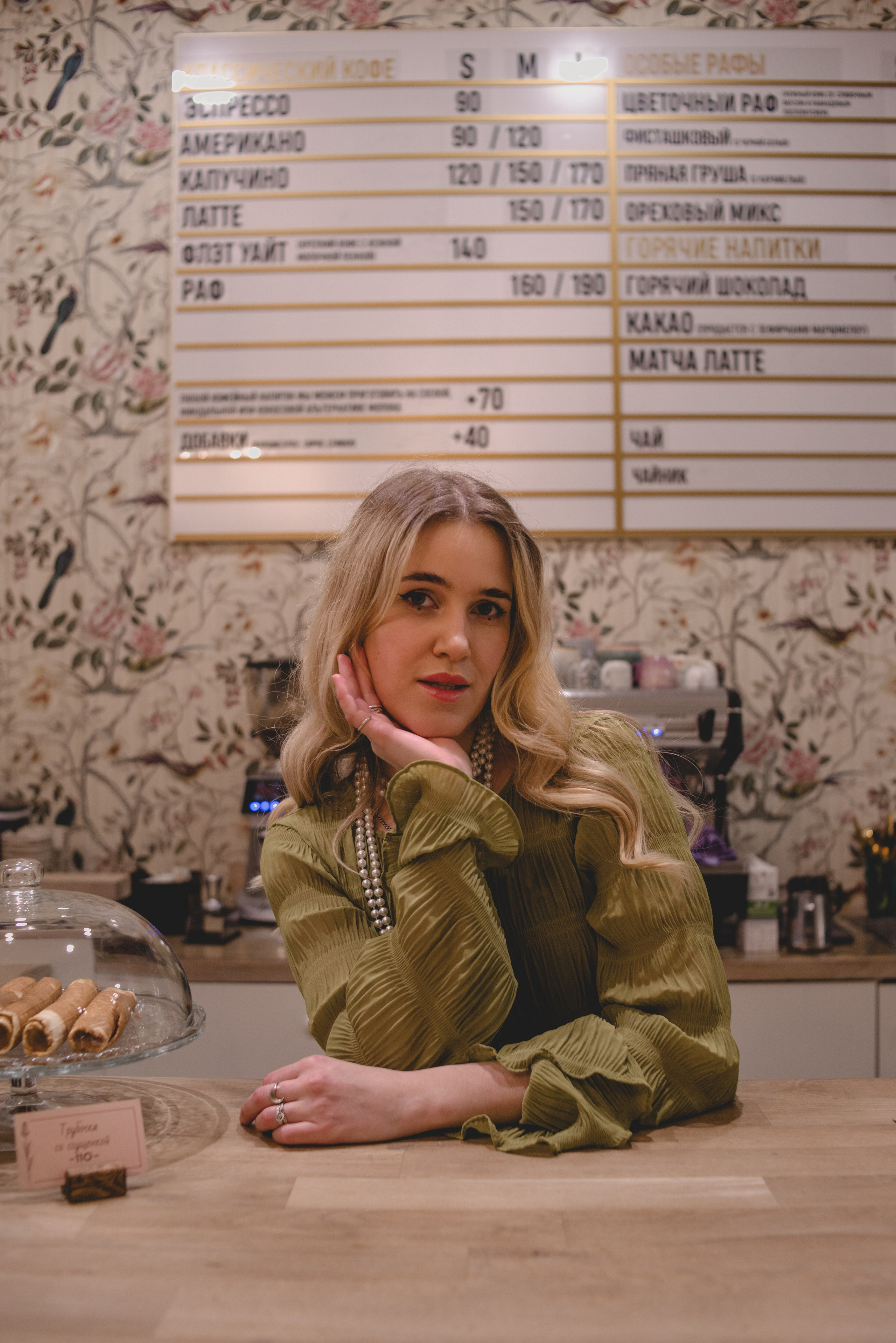 Coffee.Fleur уютная кофейня. Фотограф Людмила Белова