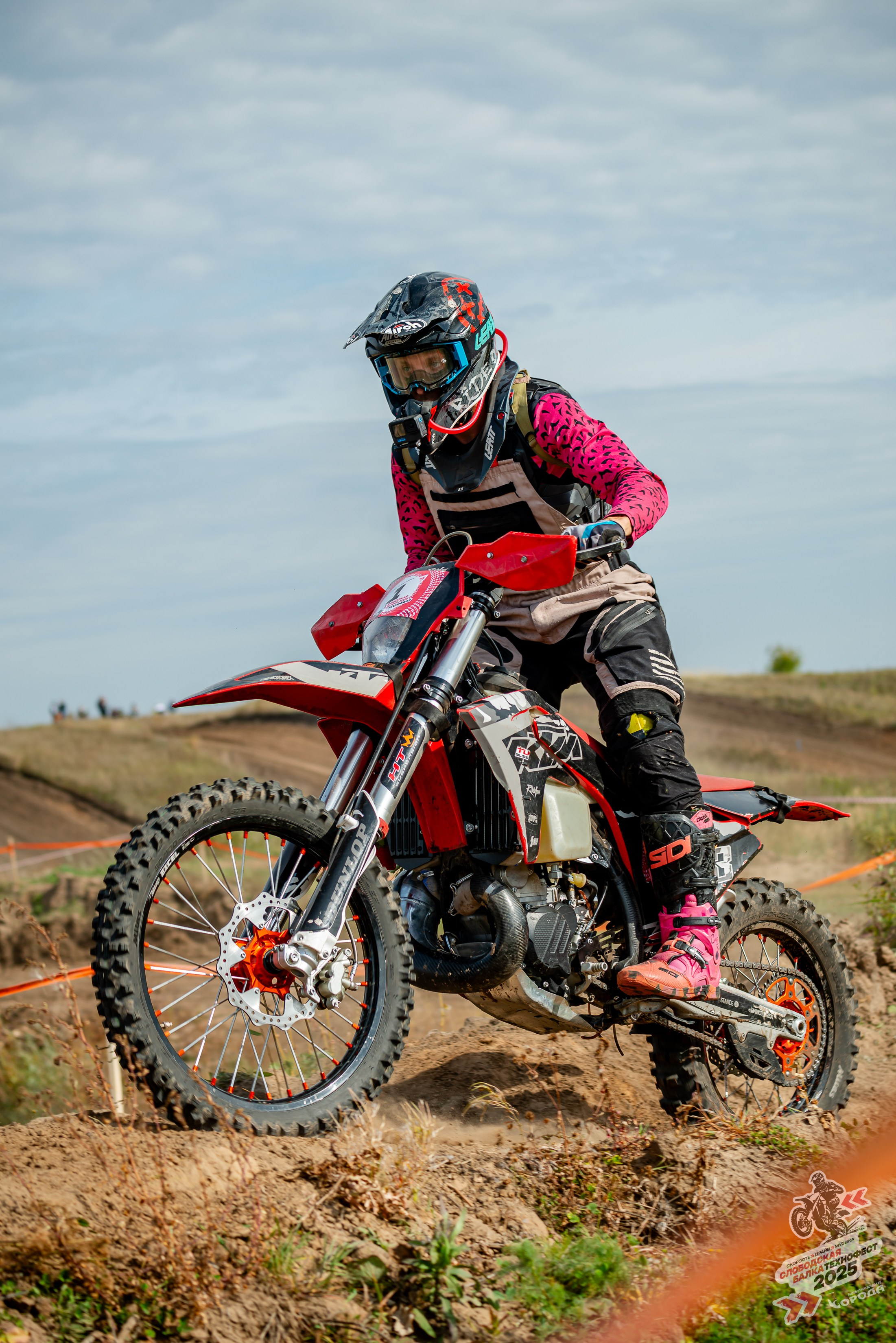 Слободская балка 2025. Фотограф | Макс Борода