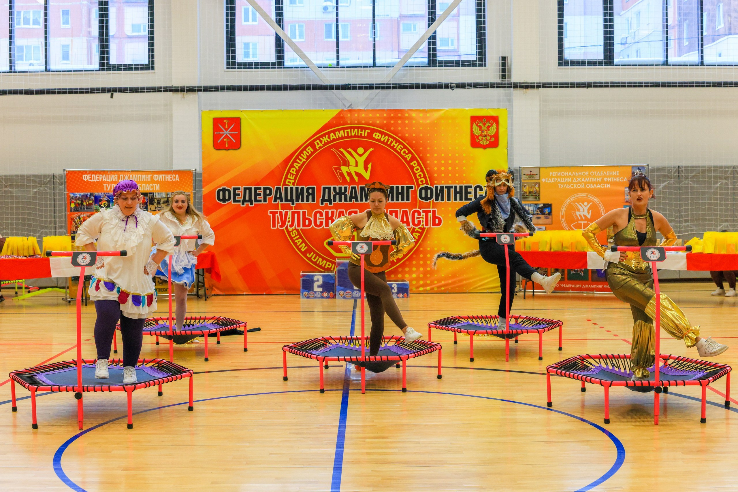 Фитнес Джампинг Соренования ЦФО. Фотограф в Туле Крупский АнДРей. Фотостудия «КАДР71» в Туле