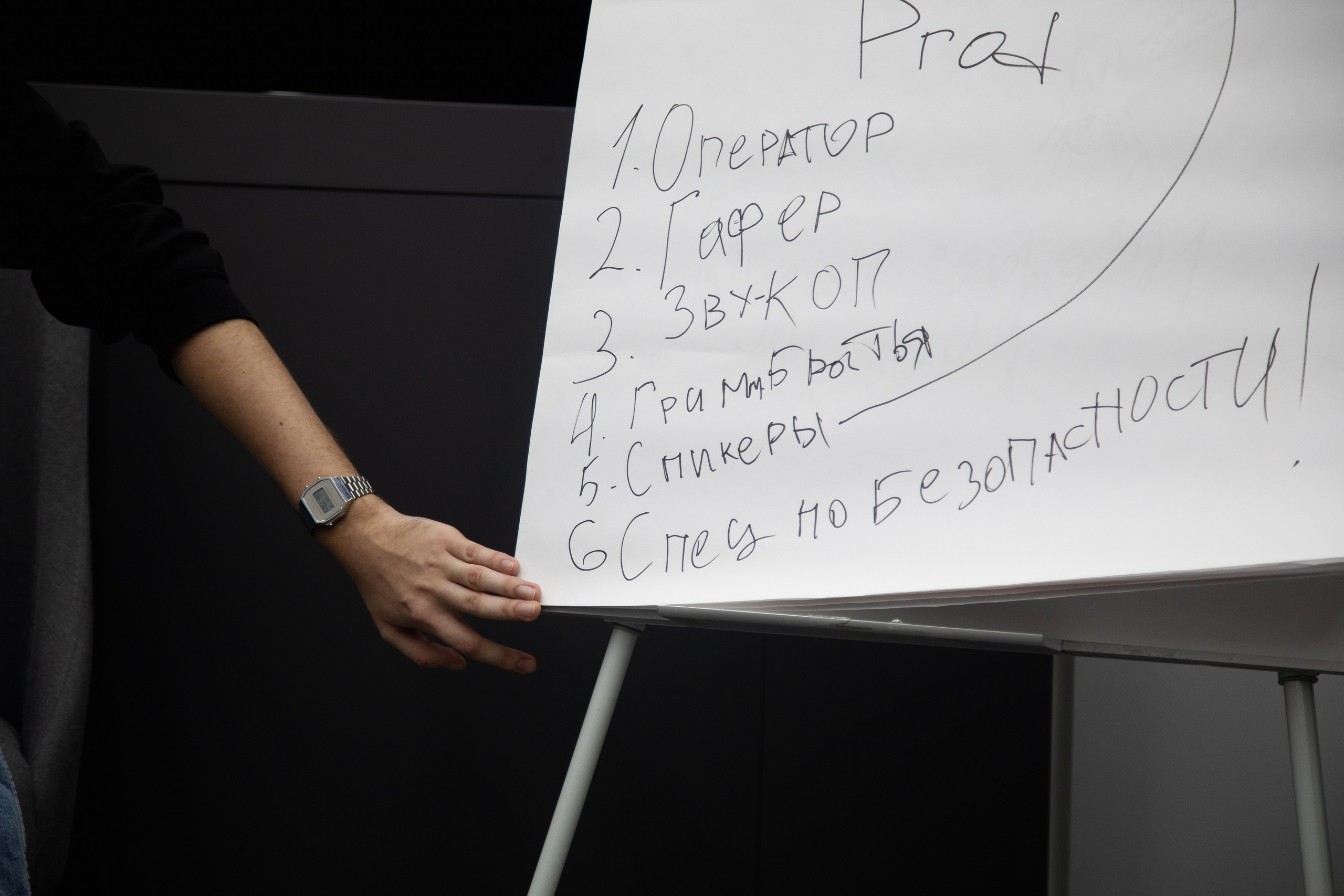 Репортажная съемка. Ph | Tyumen