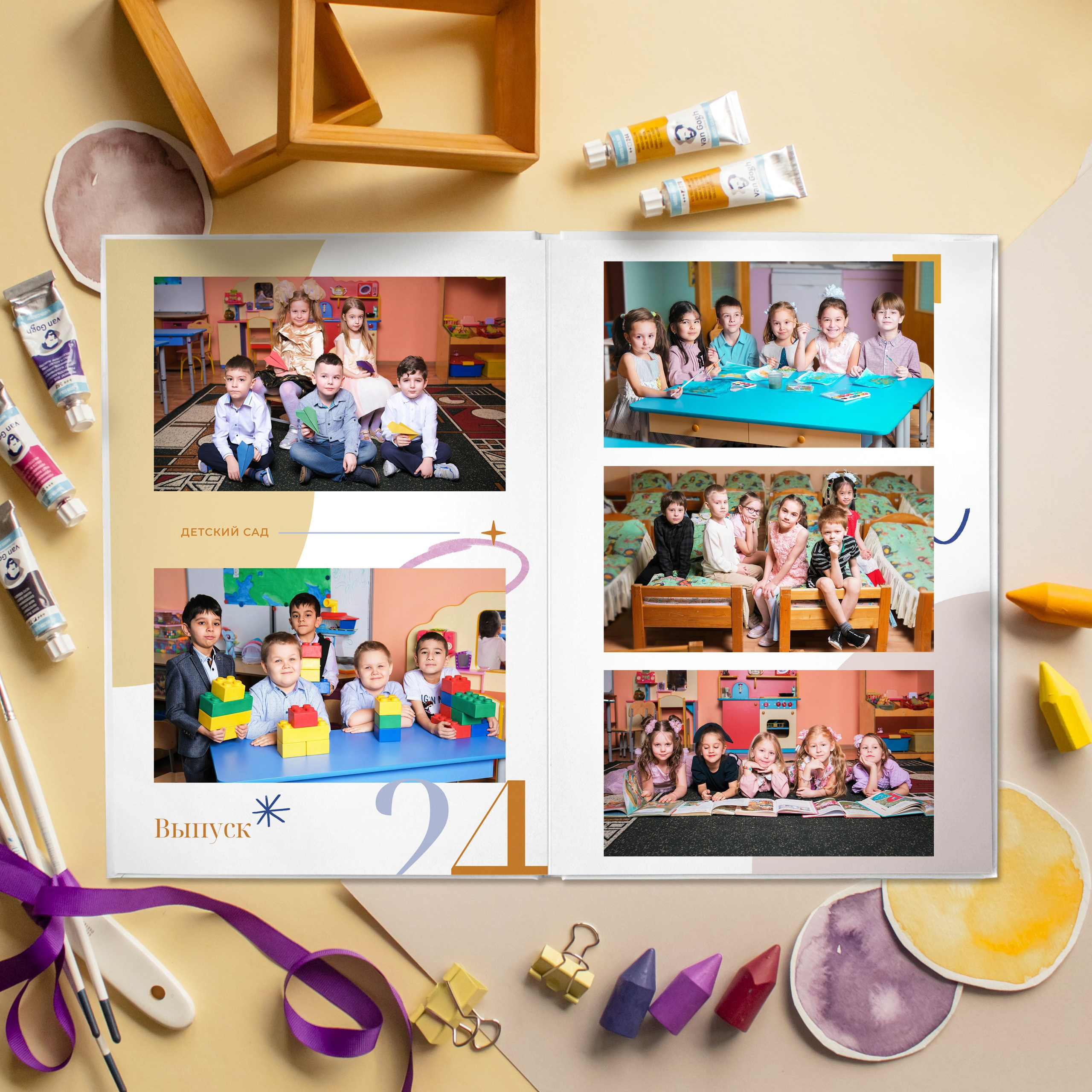 Альбомы и цены. Оживающие выпускные альбомы в Москве и Московской области