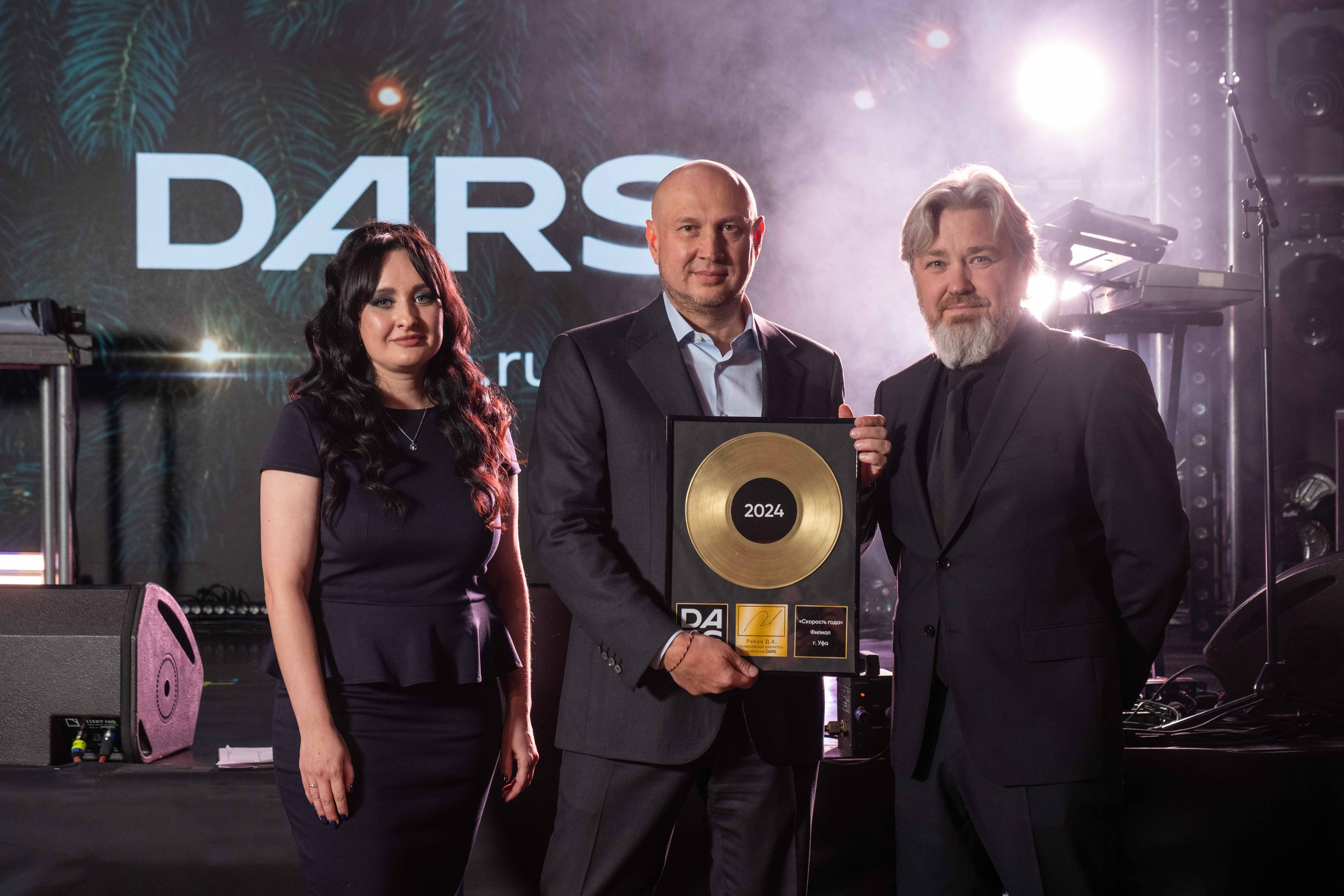 Альбом корпоратив. Фото тур