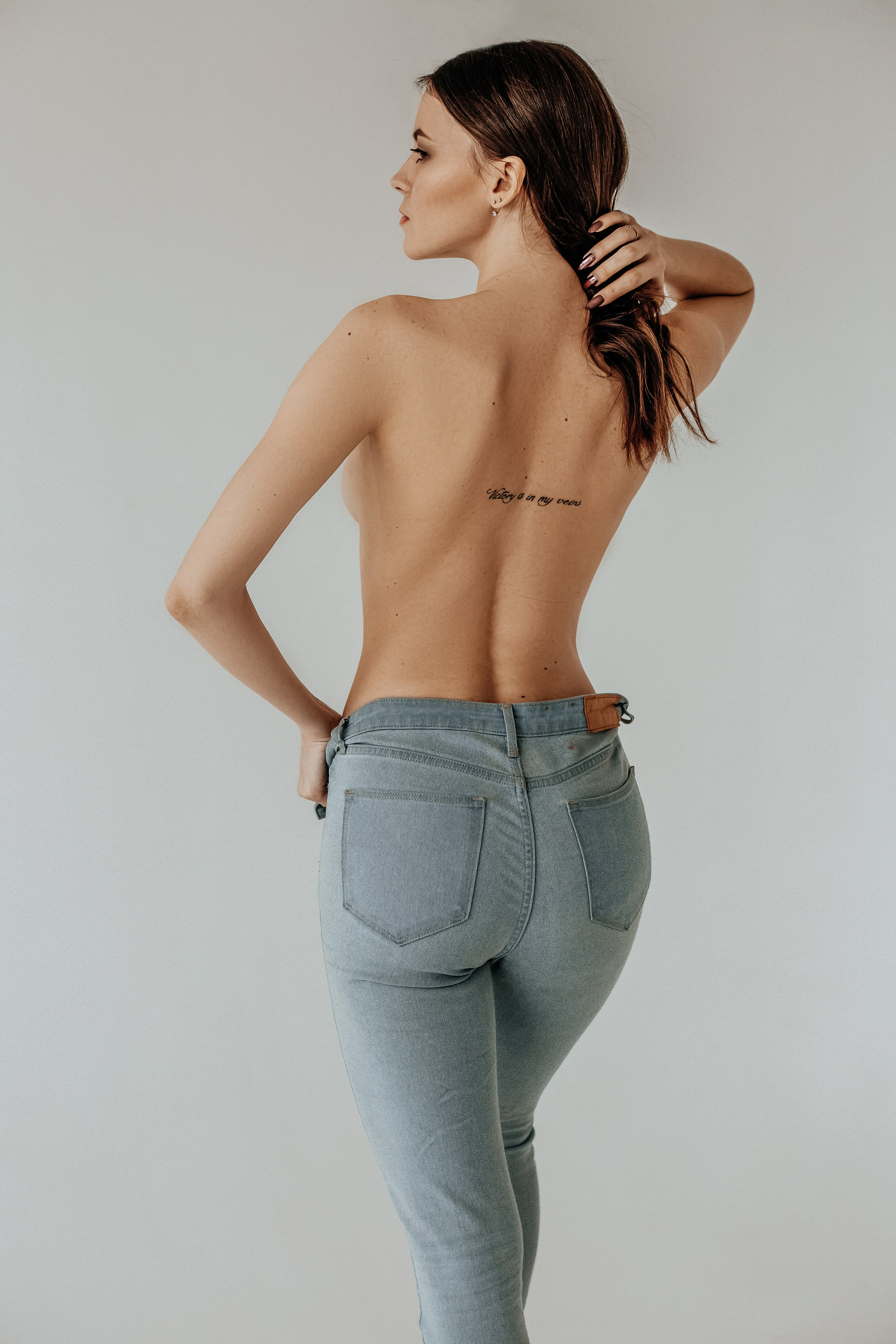 Виктория. Главная