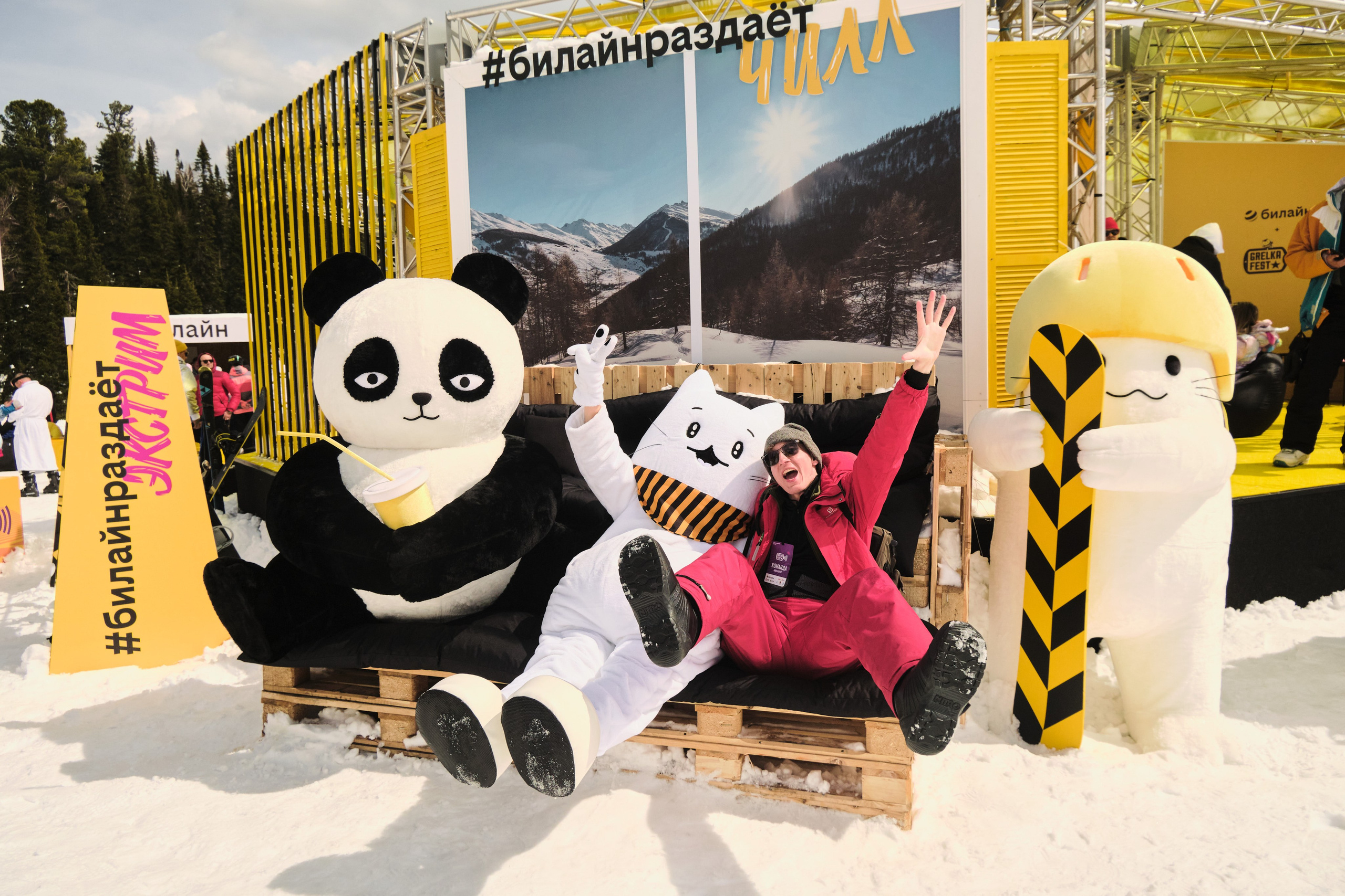 Грелка фест 21.04.2023. Свадебный и семейный фотограф в Новокузнецке Иван Иванов