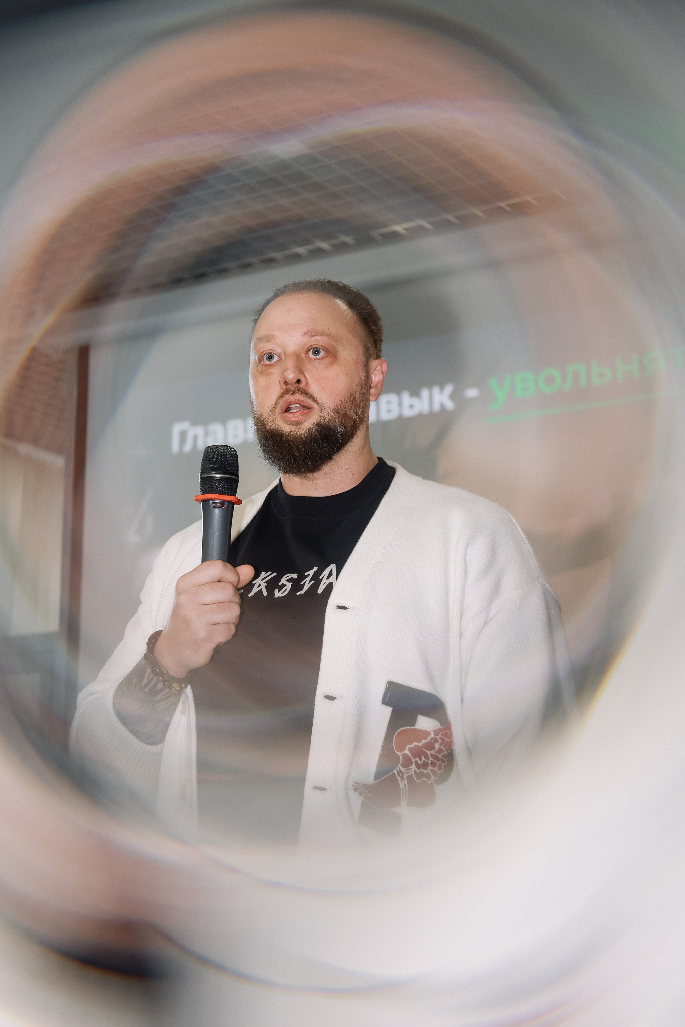 Интенсив Прорывные продажи. Фотограф Юлия Мальцева