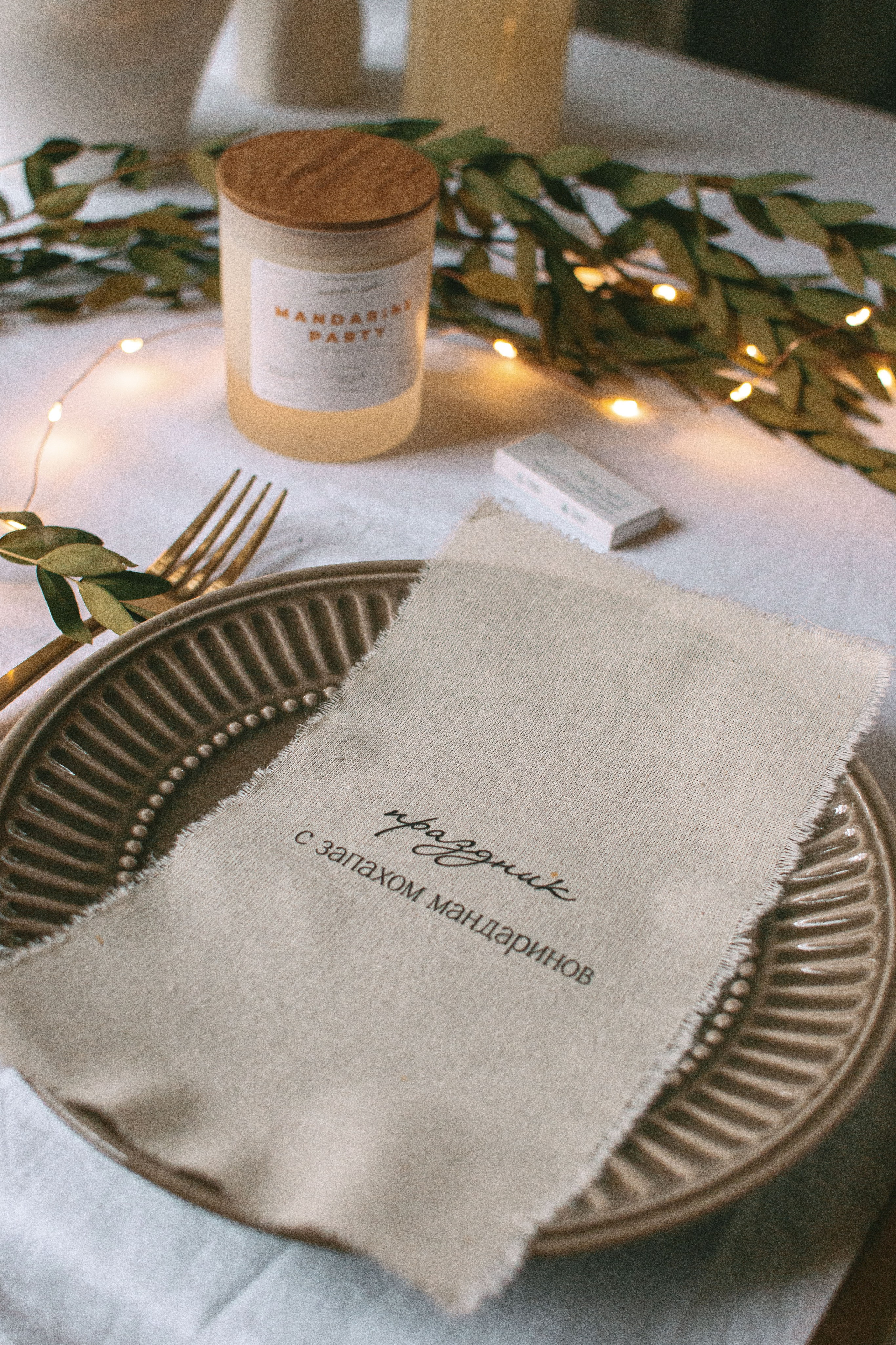 Предметная фотография, предметная съемка, предметный фотограф. Свадебный фотограф в Москве Александра Соболева |Weddings, people, travel, etc