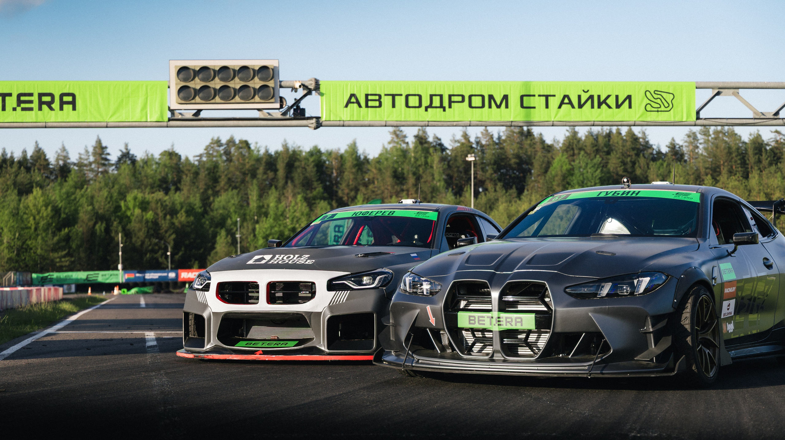 Betera чемпионат Беларуси по дрифтингу. II Этап
