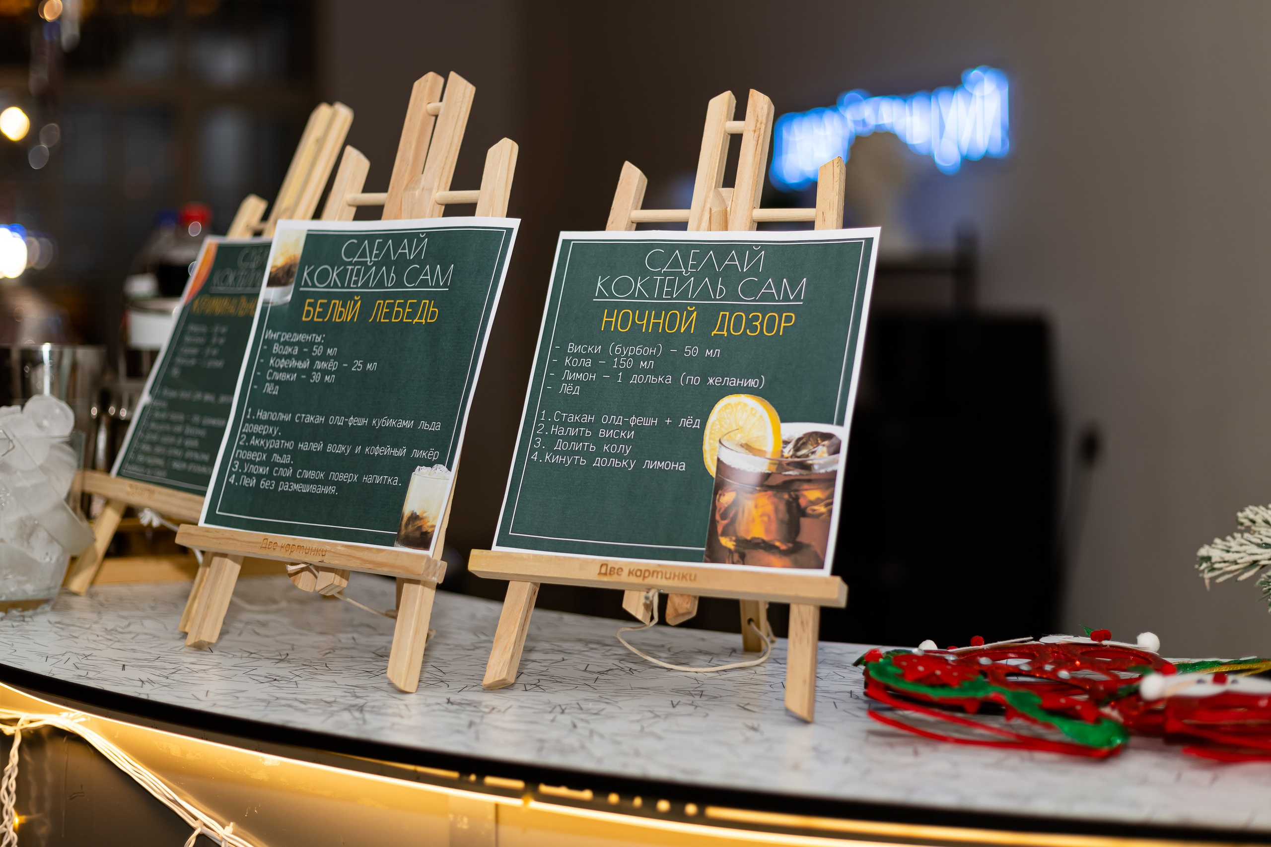 Фотосъемка дня рождения | Портретная и коммерческая съемка. Фотограф в Санкт-Петербурге — Наталия Денисова | Портретная и коммерческая съемка