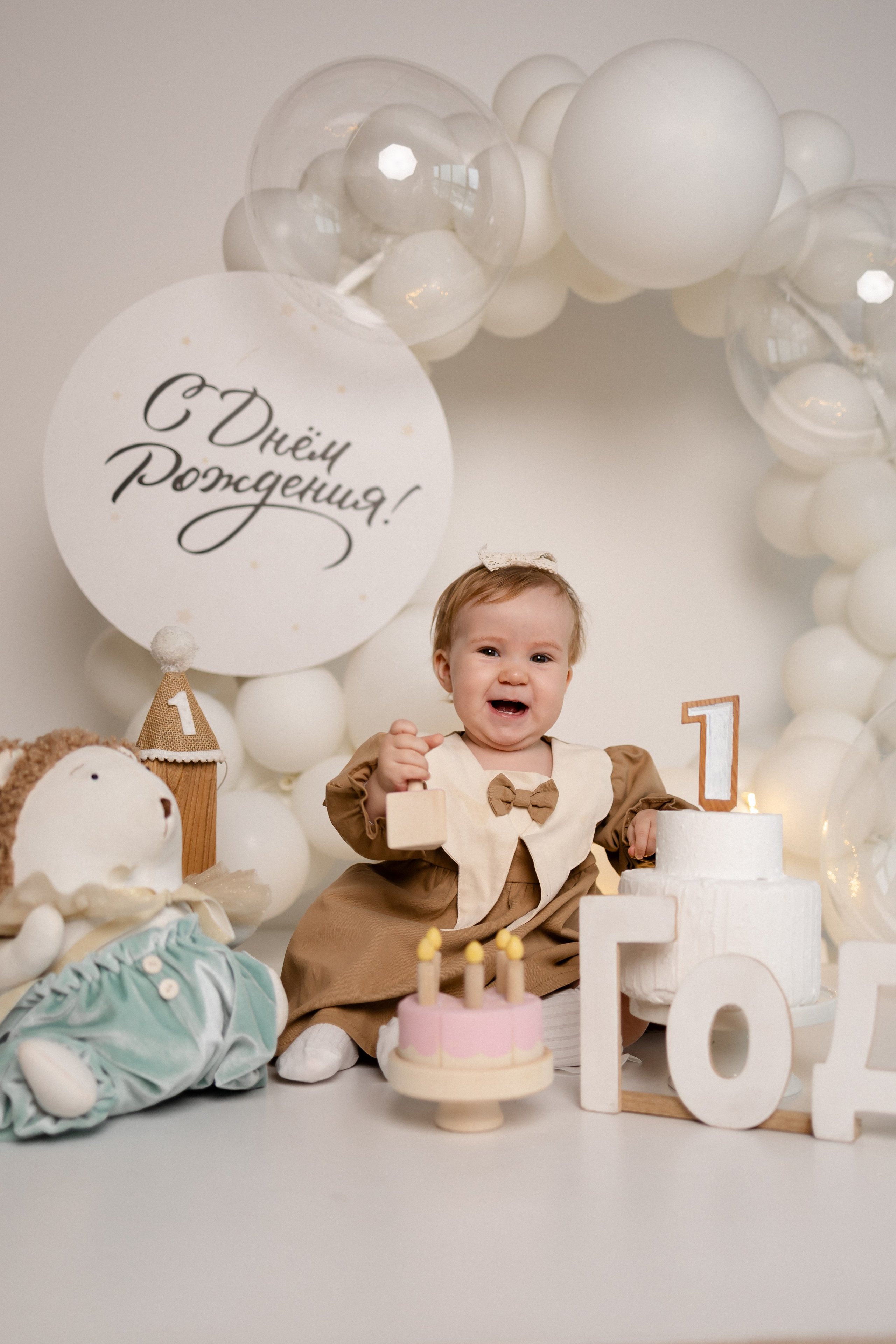 Семья Баймухаметовых