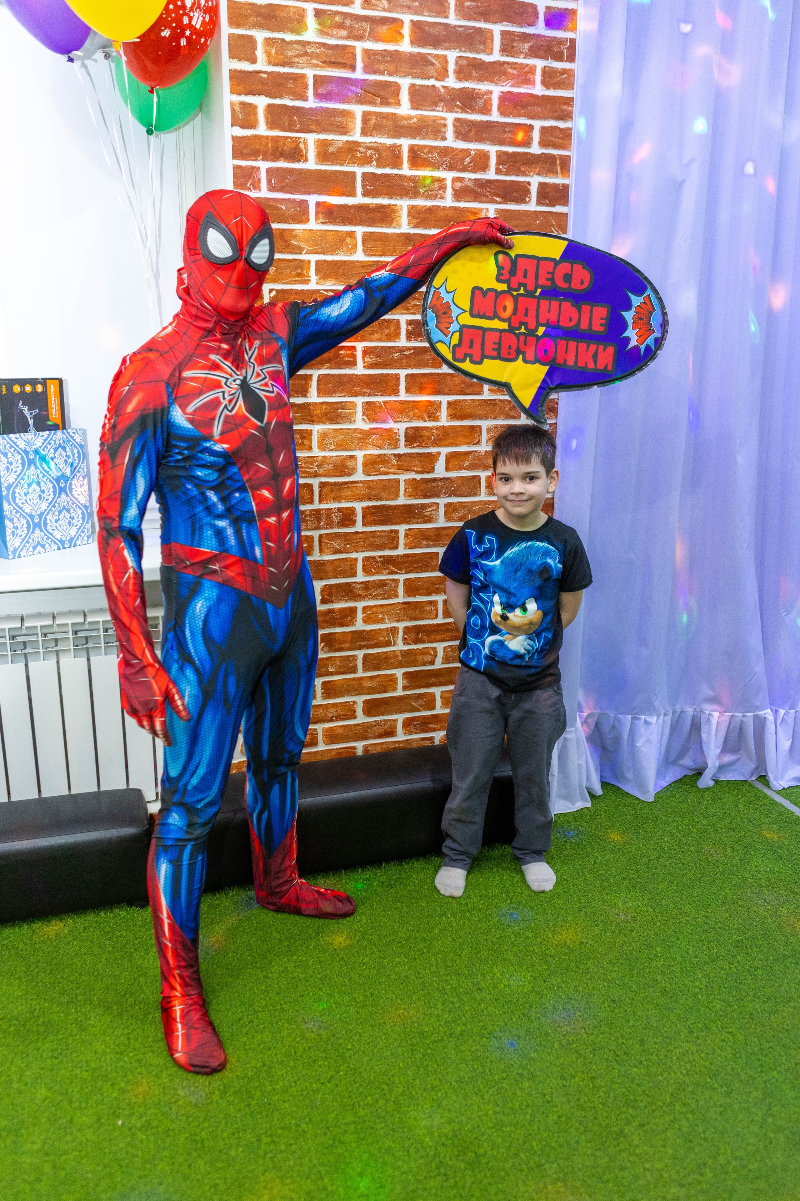 «Супергеройская вечеринка». Свадебный и предметный фотограф Ренат Каламперов