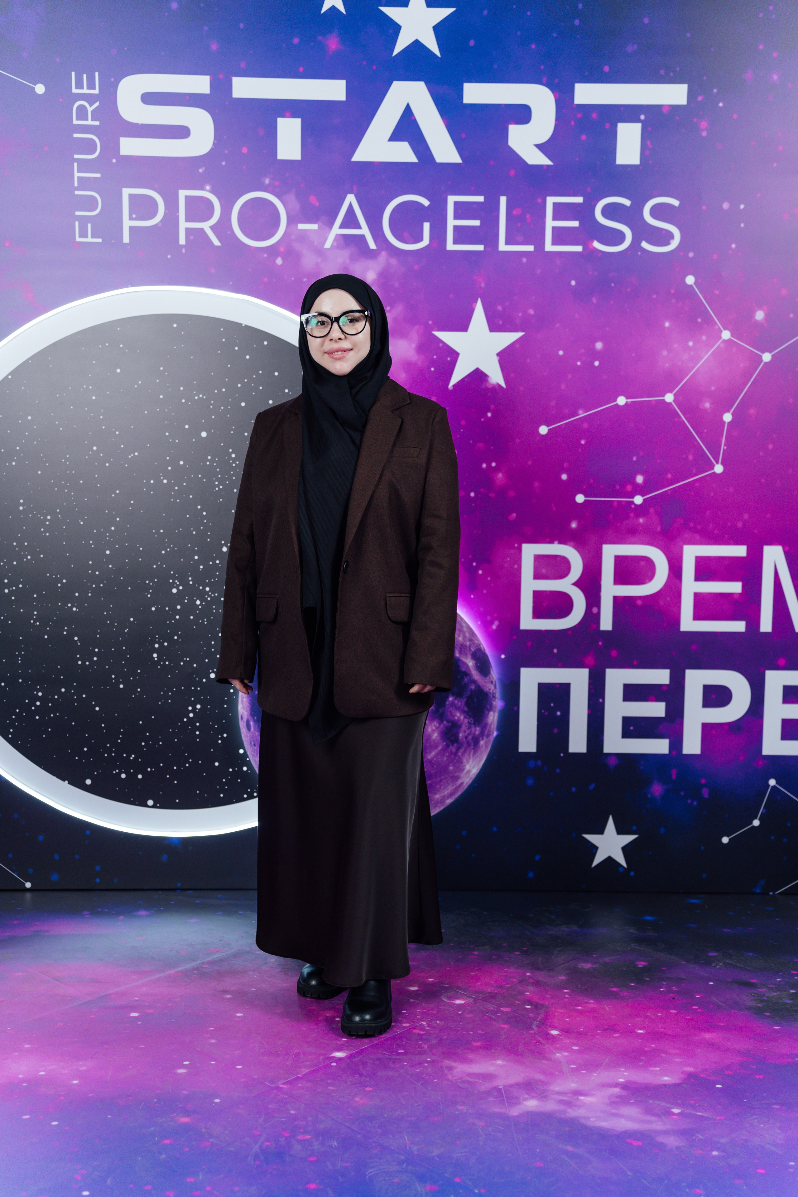 Фотозона. PRO-AGELESS