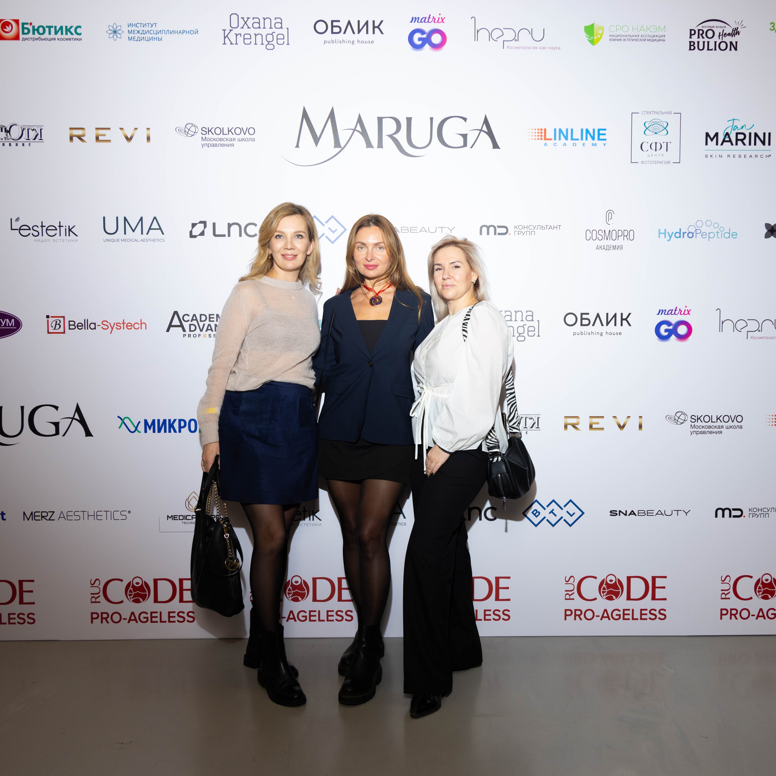 ПРЕСС ВОЛ. PRO-AGELESS