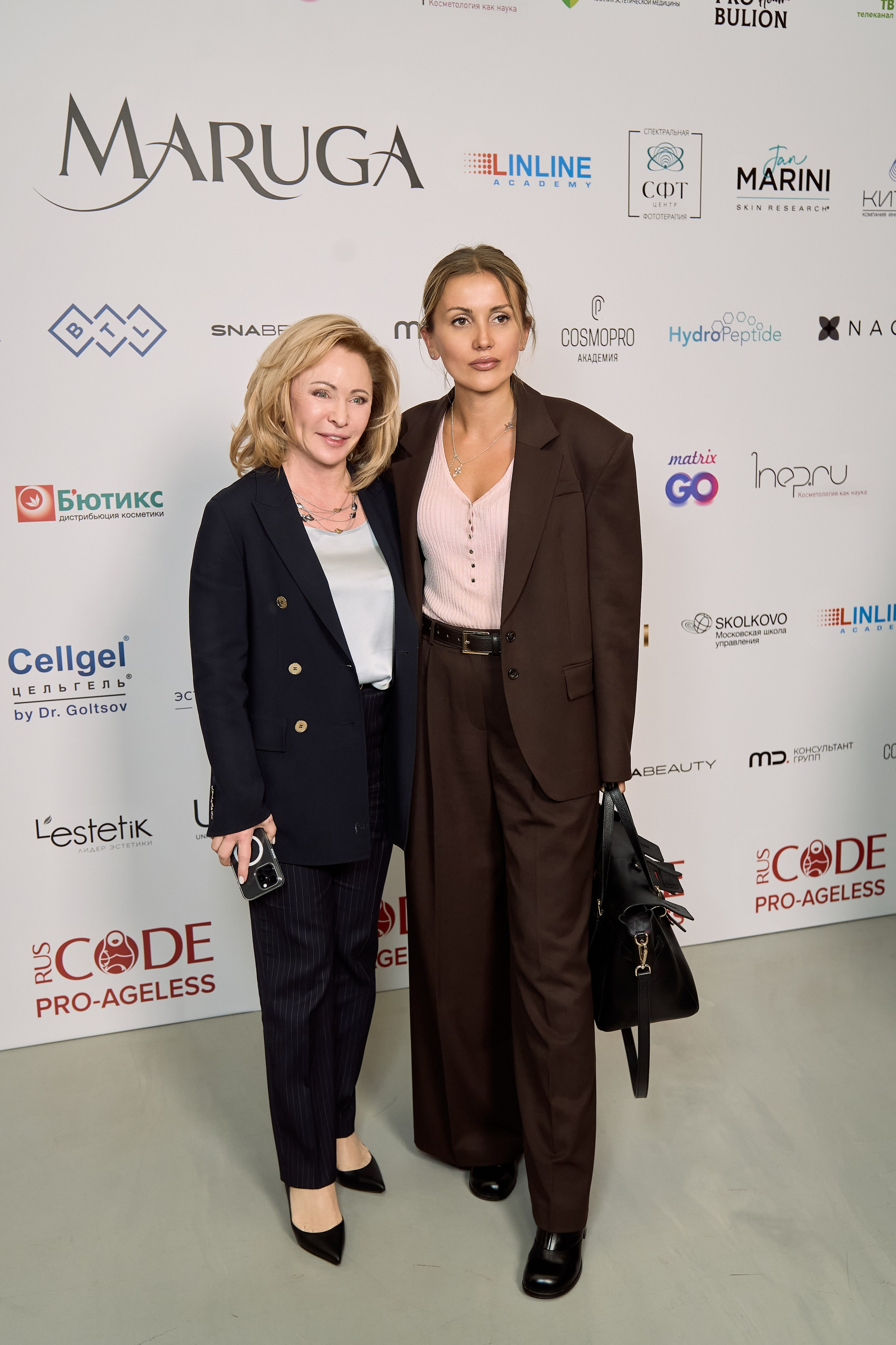 ПРЕСС ВОЛ. PRO-AGELESS