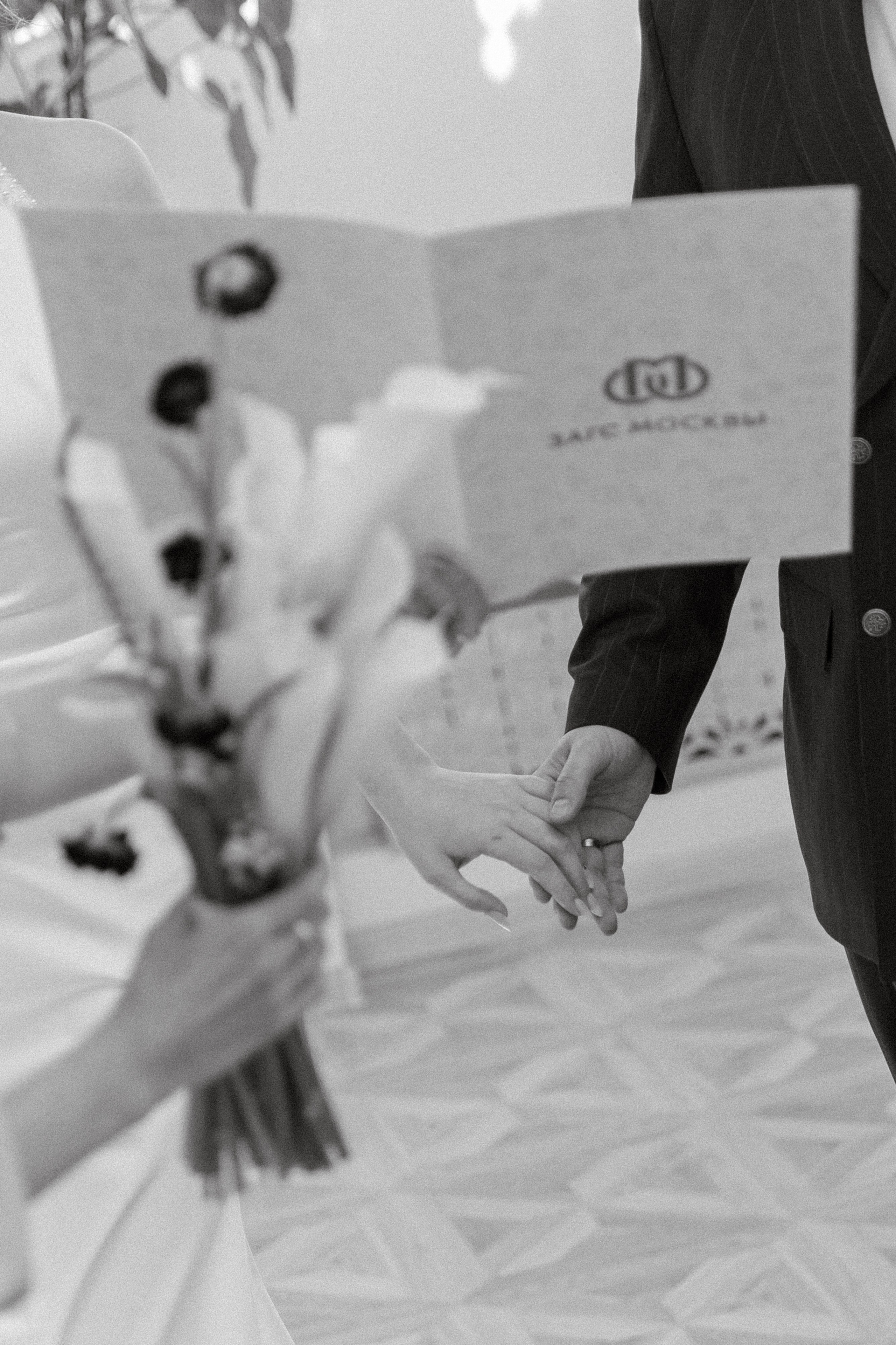 Wedding day Александр & Светлана. Свадебный фотограф Колесников Антон