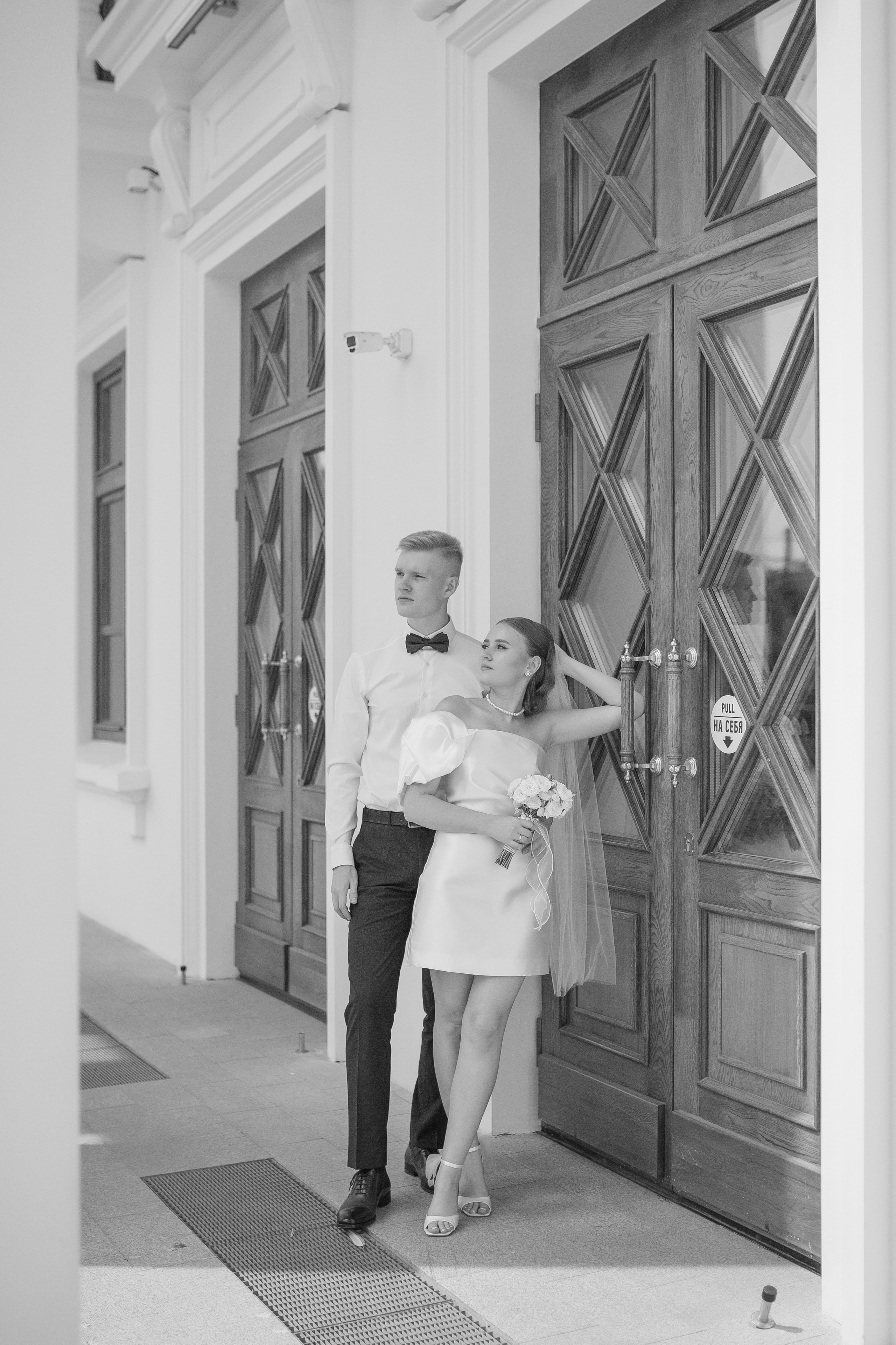 Данил & Юлия. Фотограф в Волгограде и Волжском Вероника Демина