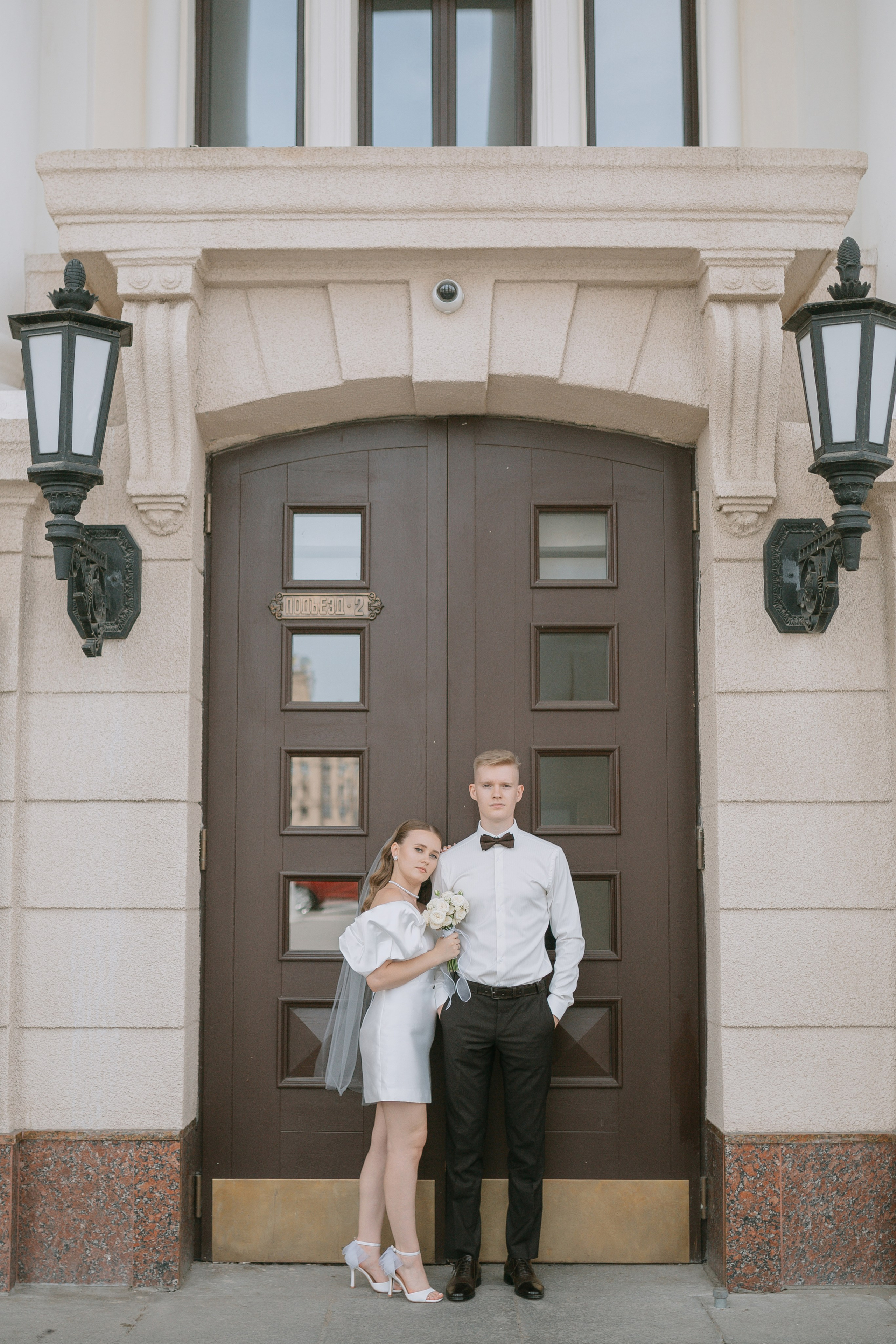 Данил & Юлия. Фотограф в Волгограде и Волжском Вероника Демина