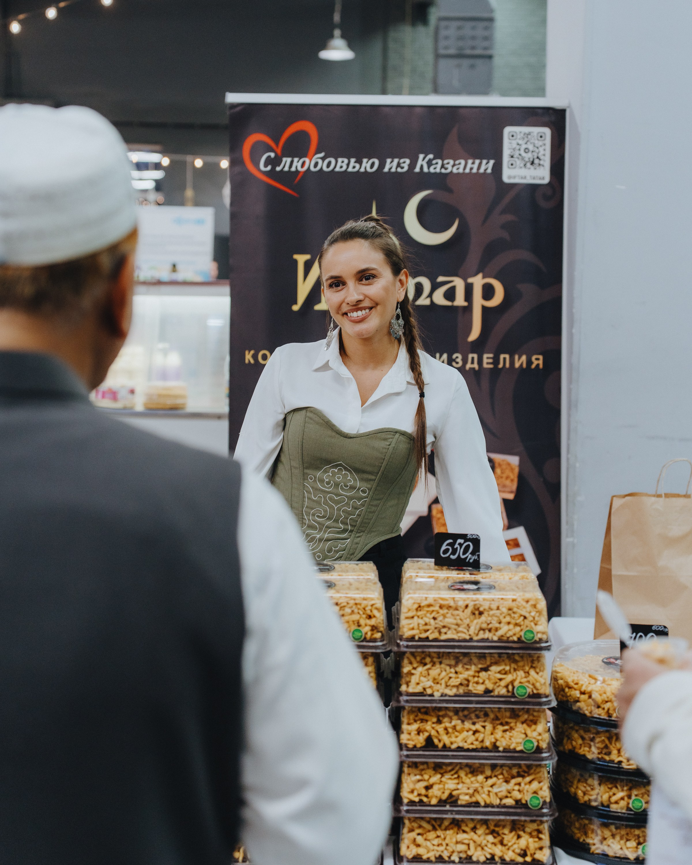 UMMA FORUM. Портретный и Репортажный Фотограф Москва