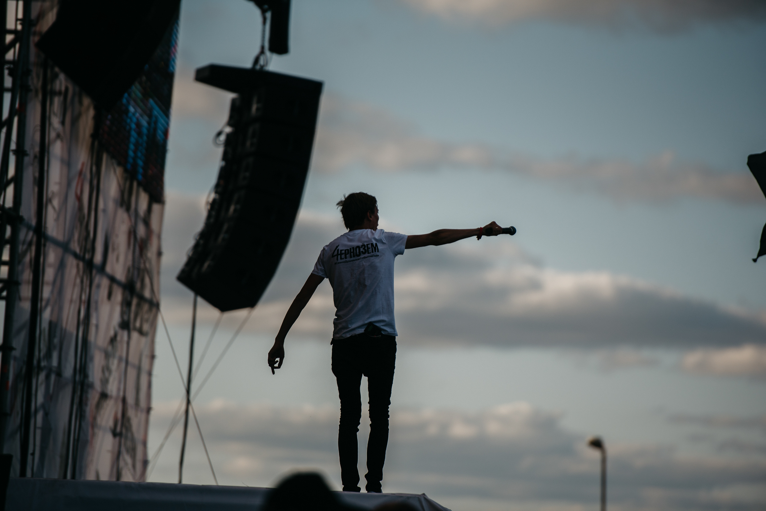 Чернозем. Свадебный и репортажный фотограф Юров Дмитрий