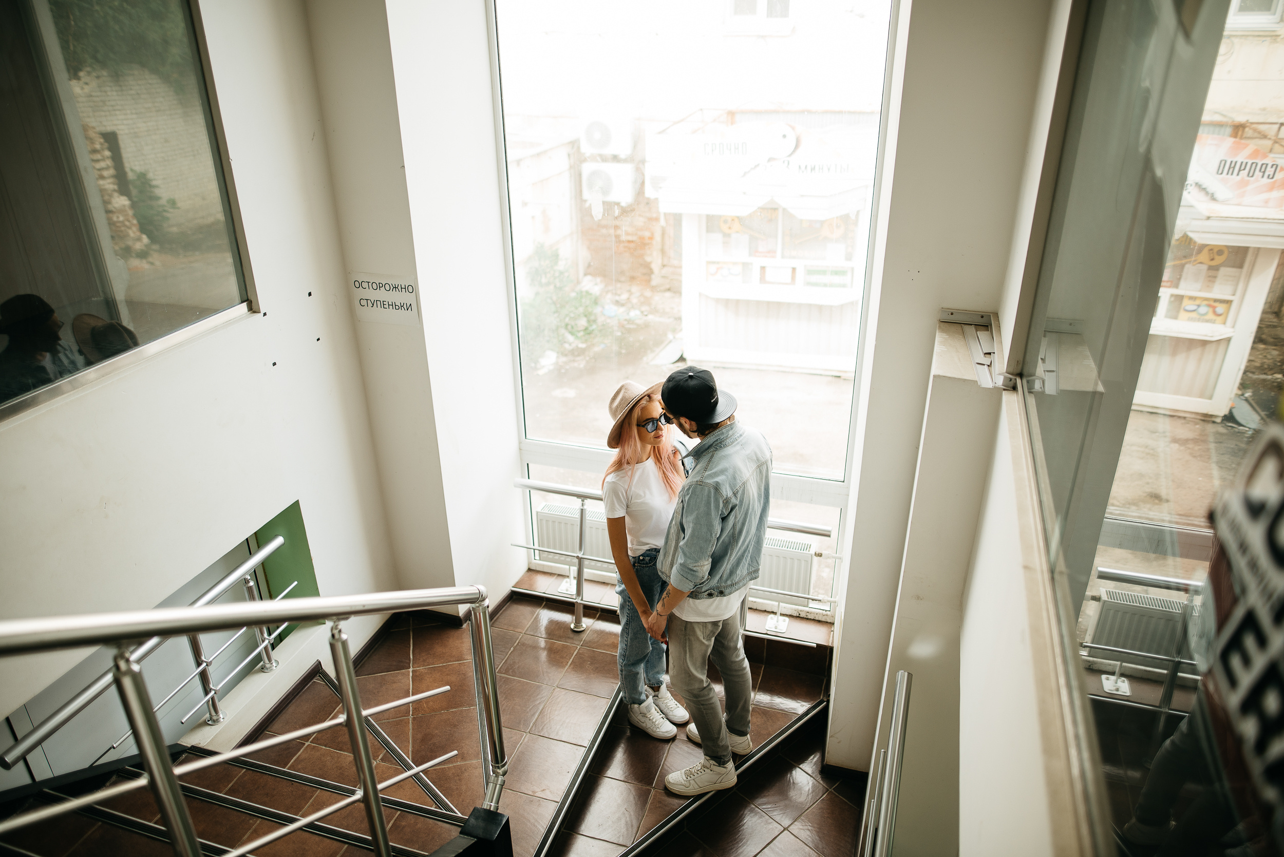 Рома & Катя. Свадебный и репортажный фотограф Юров Дмитрий