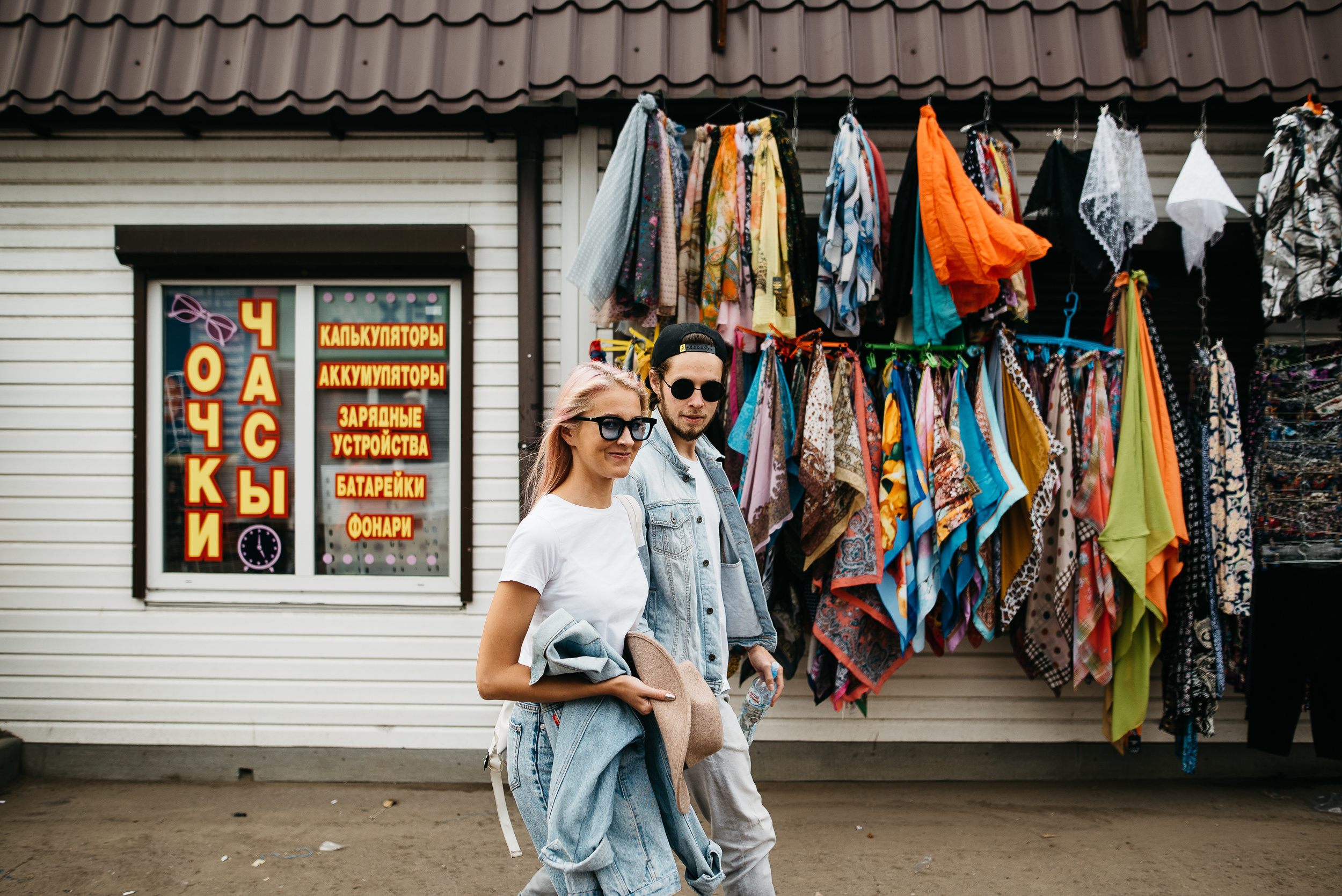 Рома & Катя. Свадебный и репортажный фотограф Юров Дмитрий