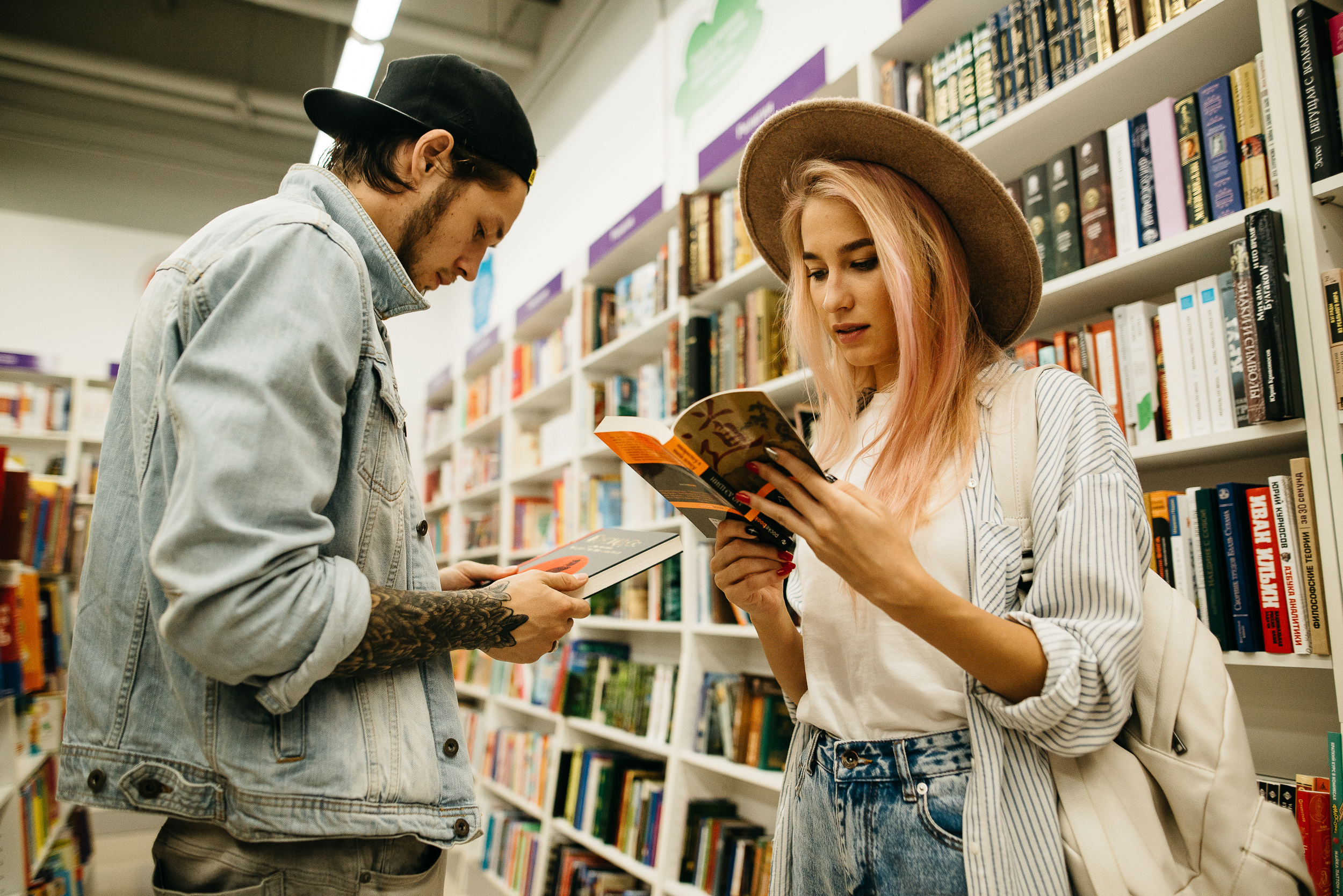 Рома & Катя. Свадебный и репортажный фотограф Юров Дмитрий