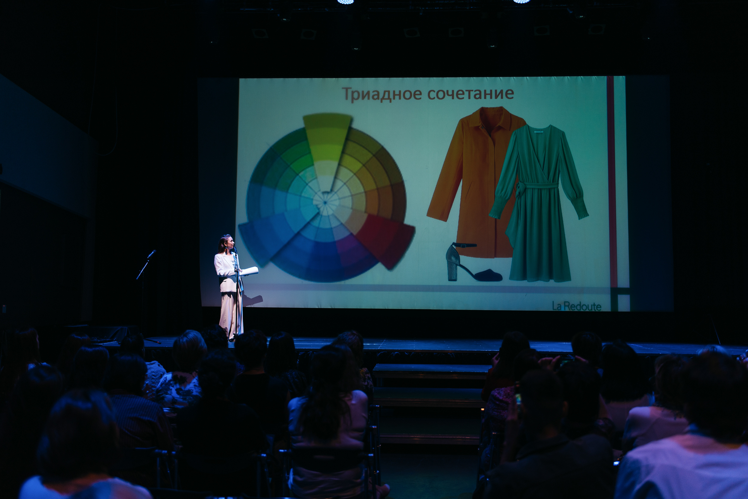 LA REDOUTE. Свадебный и репортажный фотограф Юров Дмитрий