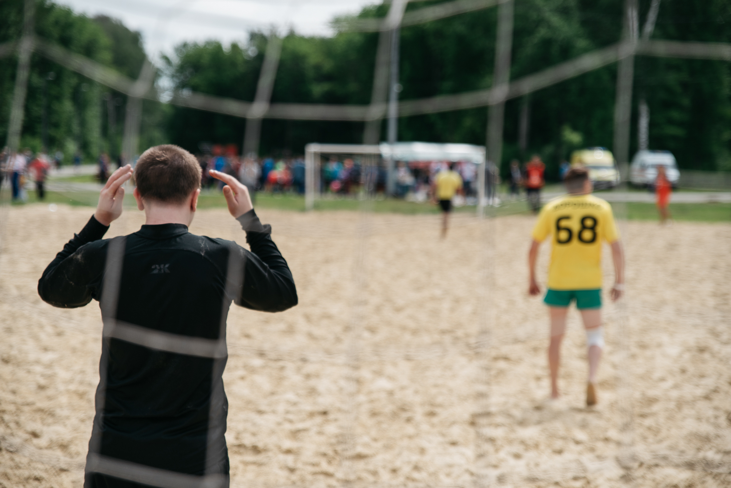 #Маёвка. Свадебный и репортажный фотограф Юров Дмитрий