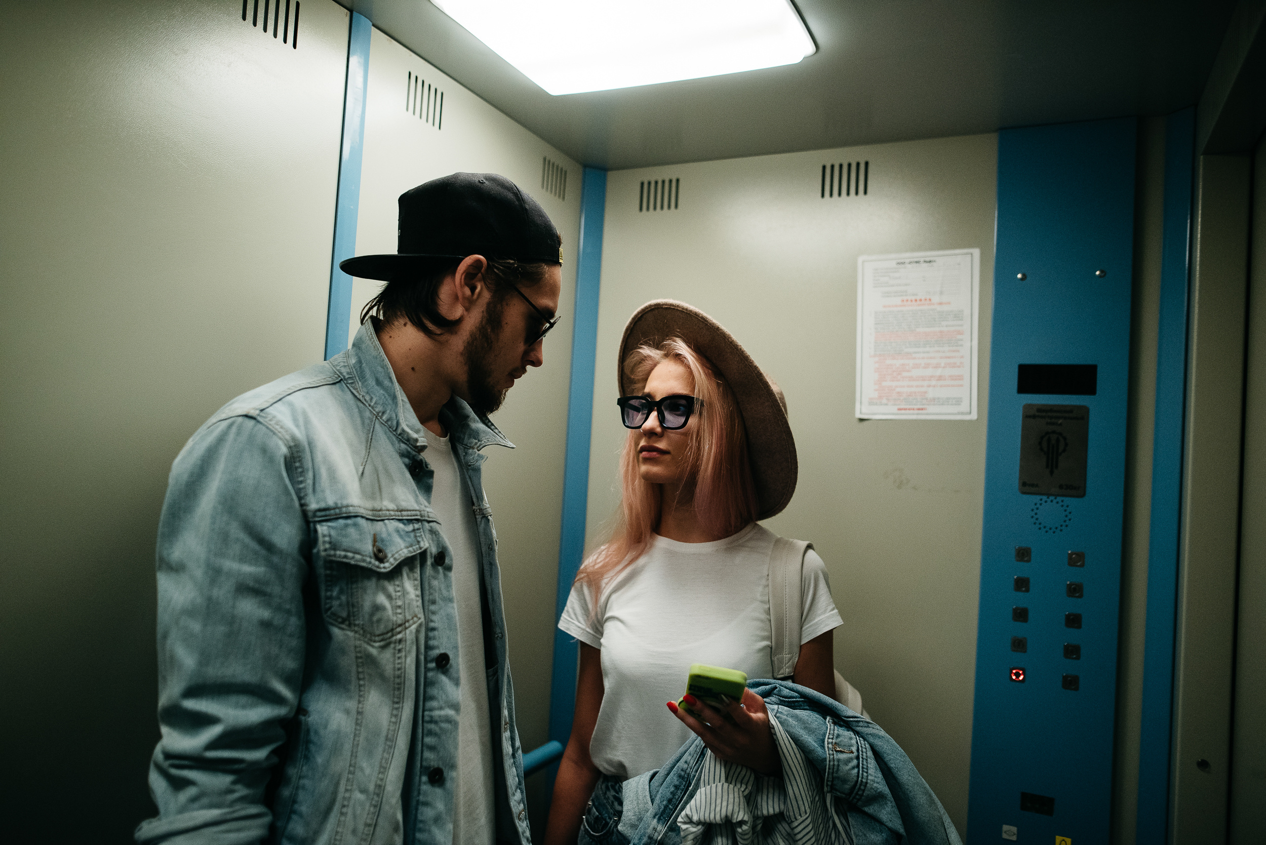 Рома & Катя. Свадебный и репортажный фотограф Юров Дмитрий